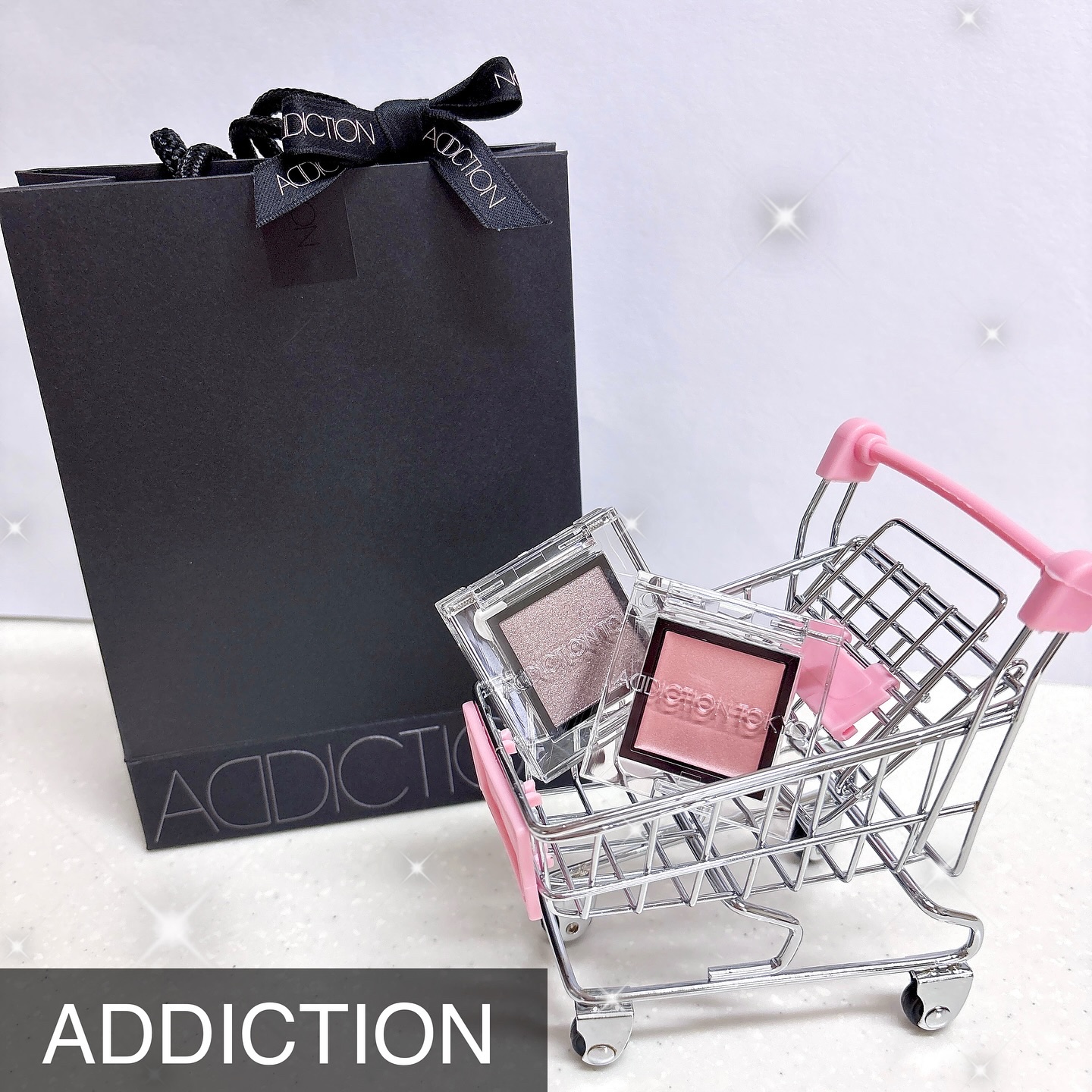 アディクション ザ アイシャドウ スパークル 003SP Midnight Wish/ADDICTION/単色アイシャドウを使ったクチコミ（1枚目）