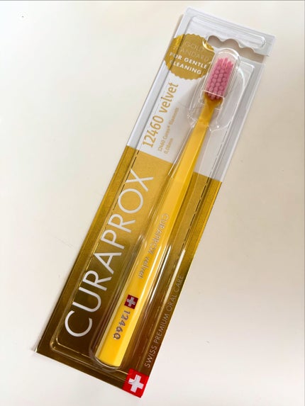 ã䜿ã£ãã¯ãã³ãïŒ3æç®ïŒ