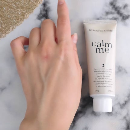 BCバランスクリーム/calm me/フェイスクリームを使ったクチコミ(8枚目)