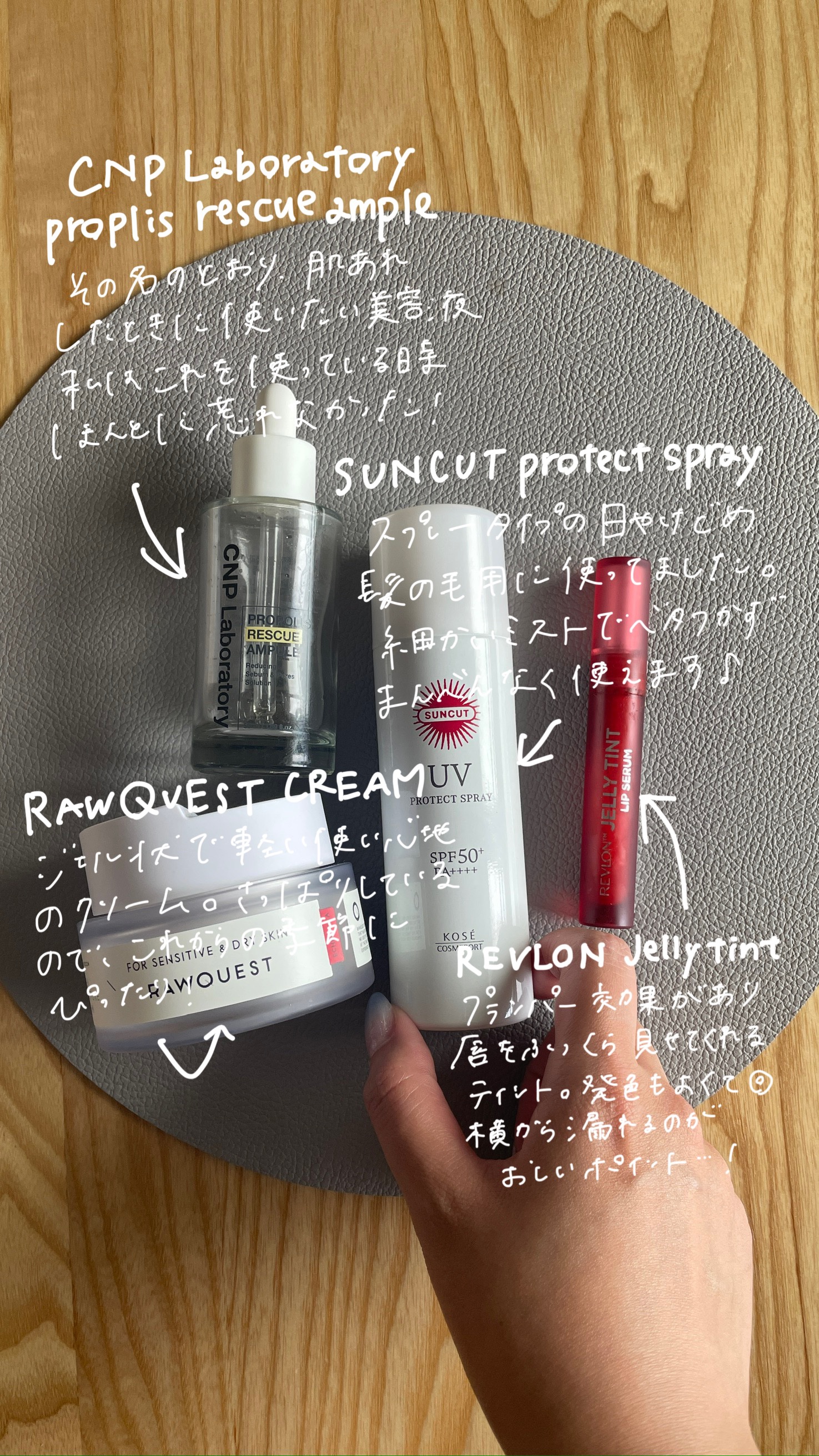 エキネシア カーミングモイスチャートナーパッド/RAWQUEST/トナーパッドを使ったクチコミ（3枚目）