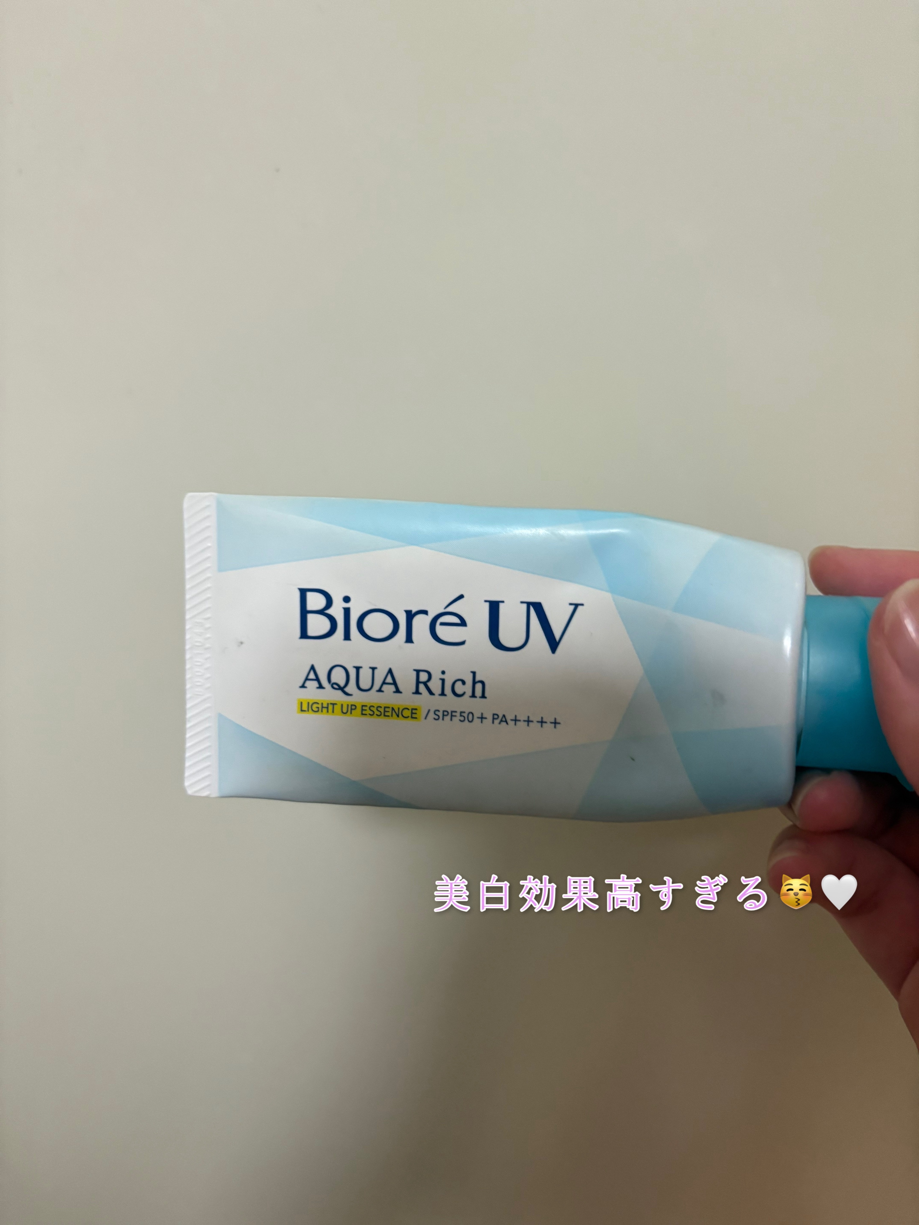 ビオレUV アクアリッチ ライトアップエッセンス/ビオレ/日焼け止めクリームを使ったクチコミ（1枚目）
