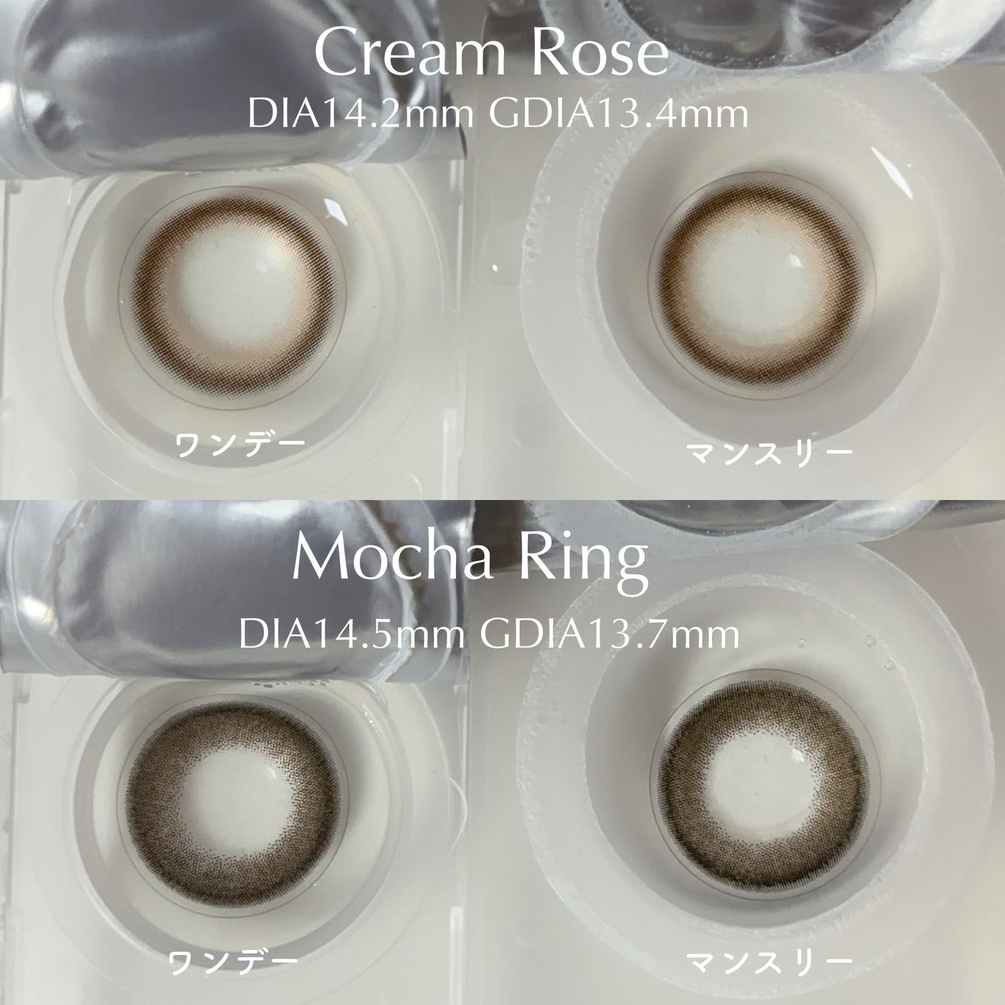 TOPARDS 1day/TOPARDS/ワンデー(1DAY)カラコンを使ったクチコミ(2枚目)