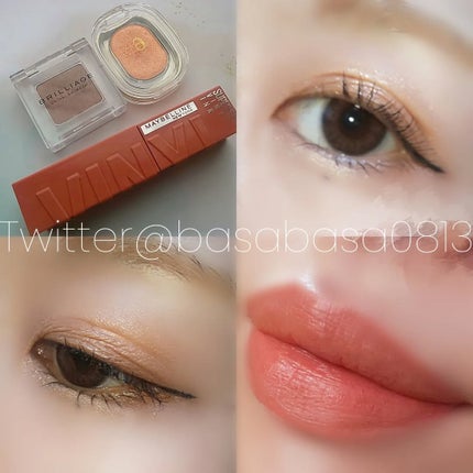 ワンダークリエイション S05-ジアンナ/ブリリアージュ/単色アイシャドウの画像