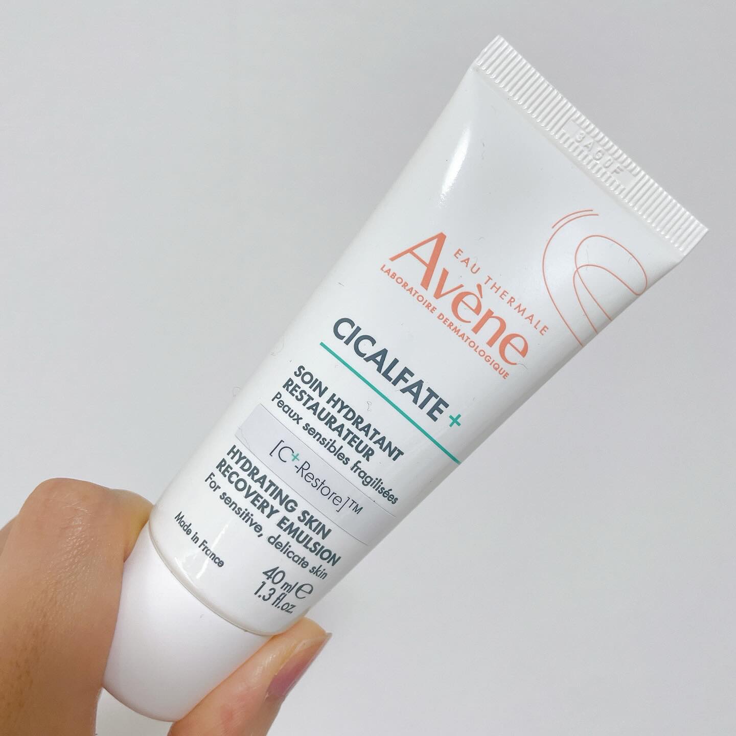 シカルファットプラス リペアミルク/アベンヌ/乳液を使ったクチコミ（1枚目）