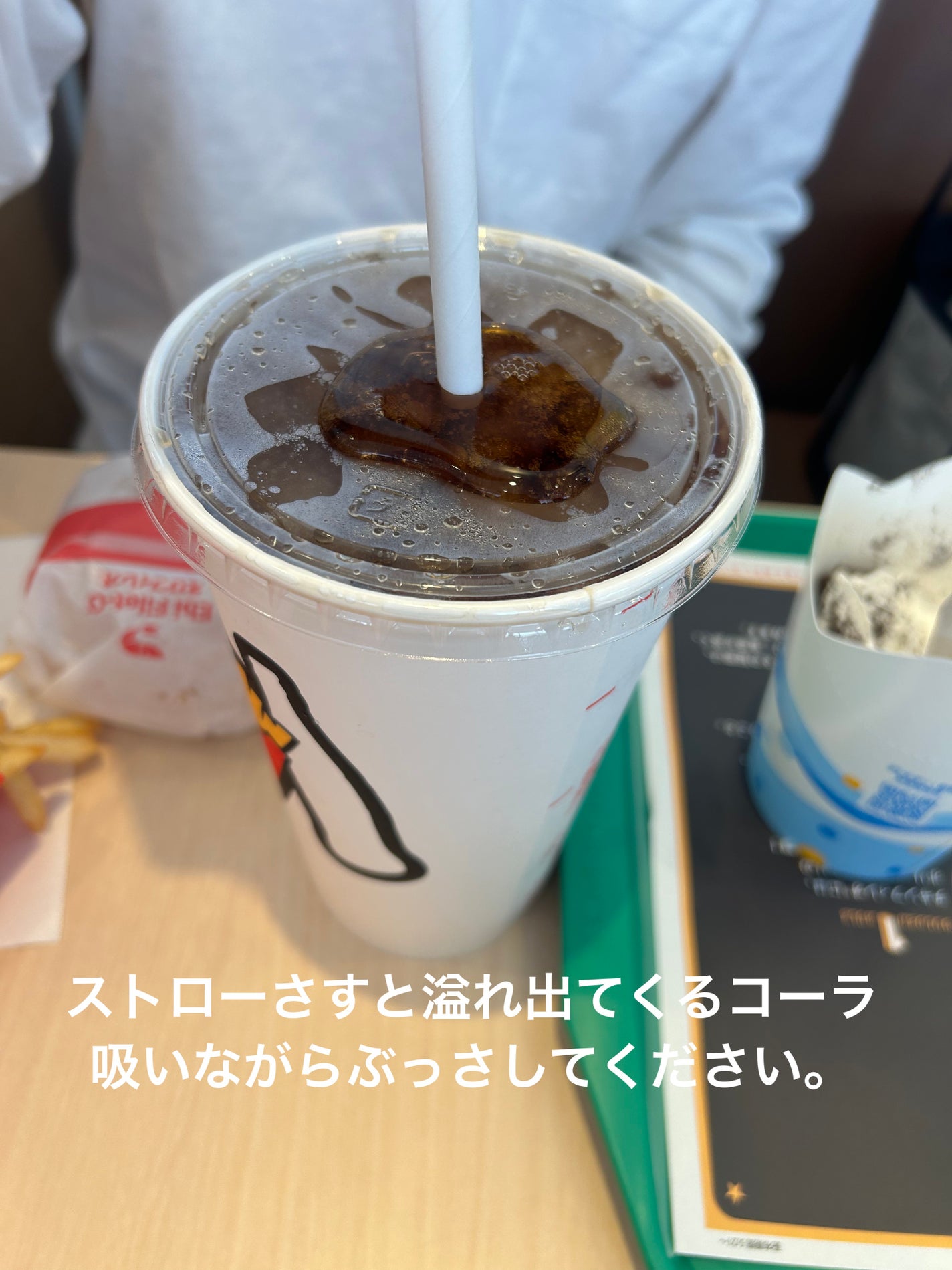 ラスティングベース クール/チャコット・コスメティクス/化粧下地を使ったクチコミ(4枚目)