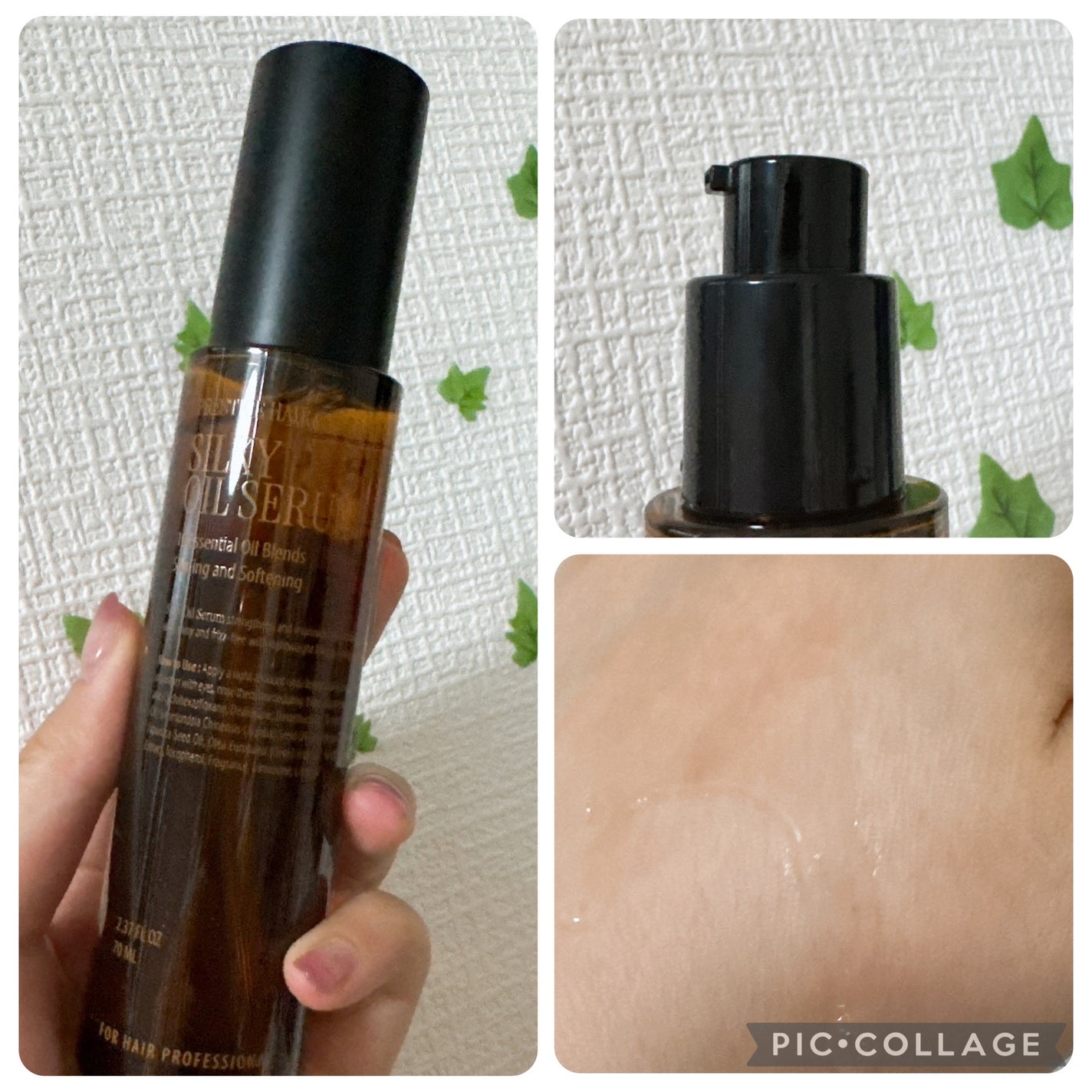 SILKY OIL SERUM/CULRY SHYLL/ヘアオイルを使ったクチコミ(2枚目)