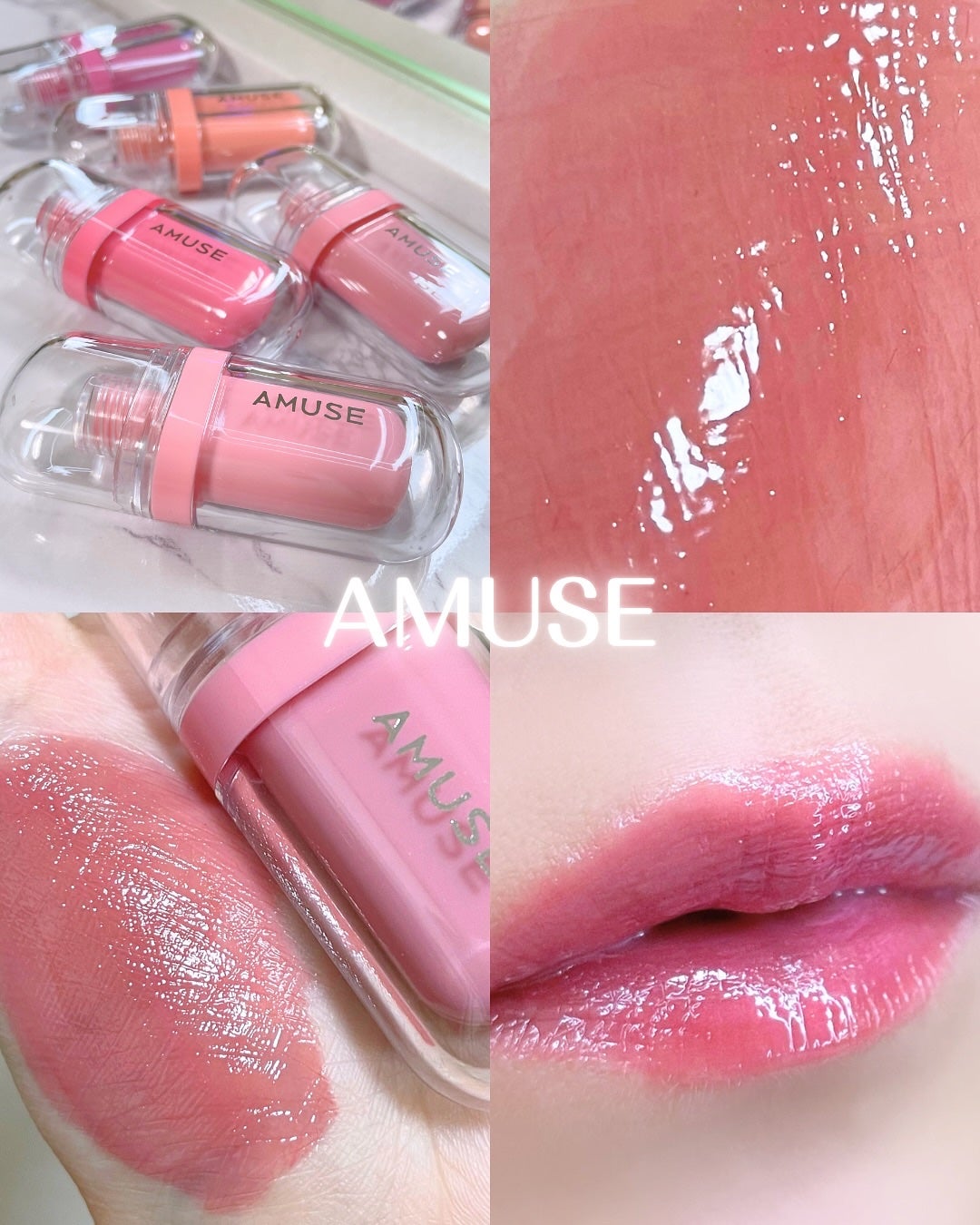 ジェルフィットティント/AMUSE/リップティントを使ったクチコミ(1枚目)