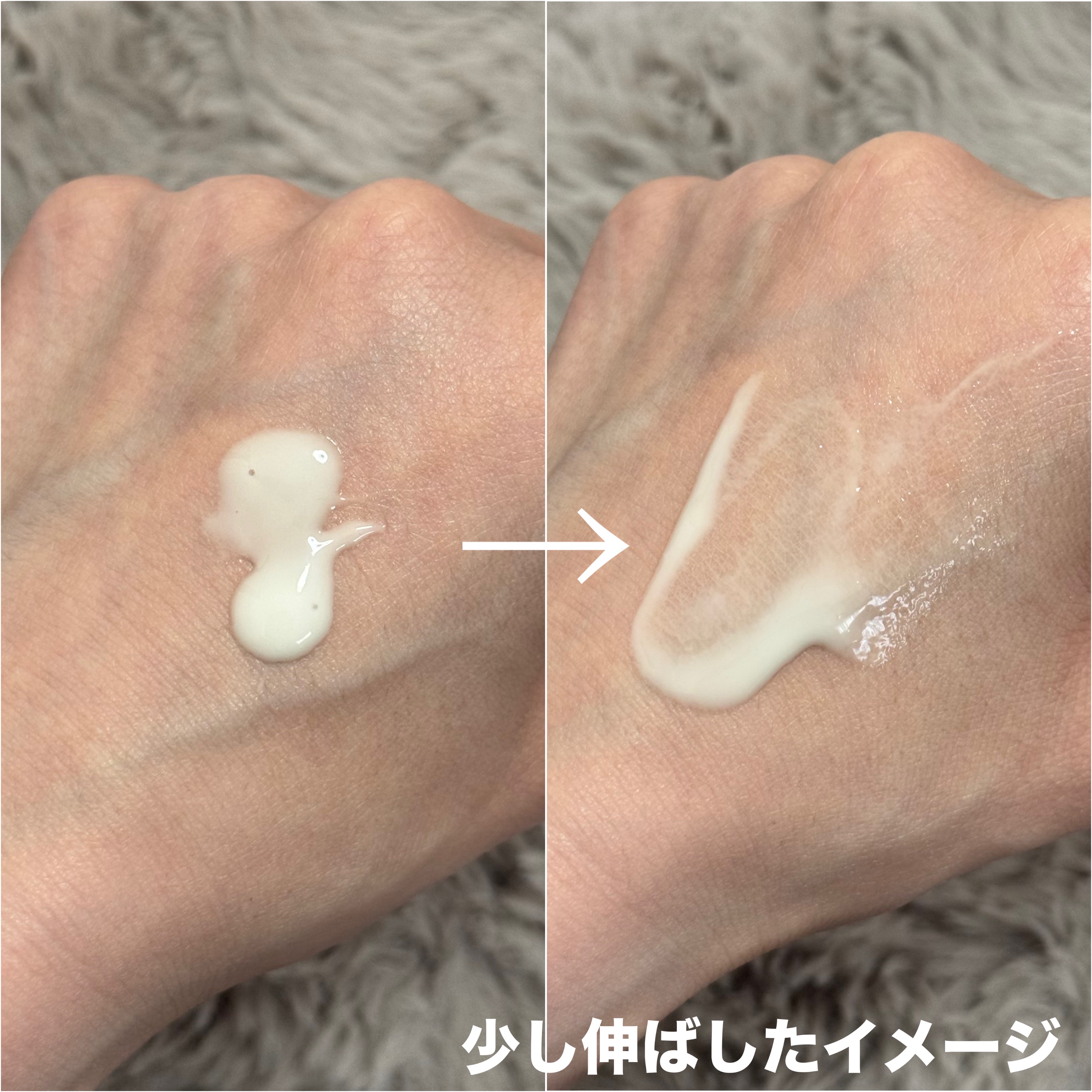 ニベアUV ディープ プロテクト＆ケア ジェル/ニベア/日焼け止めジェルを使ったクチコミ（2枚目）