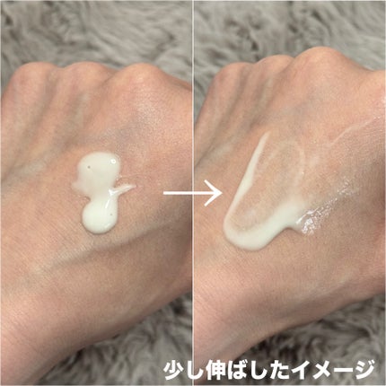 ニベアUV ディープ プロテクト&ケア ジェル/ニベア/日焼け止めジェルを使ったクチコミ(2枚目)