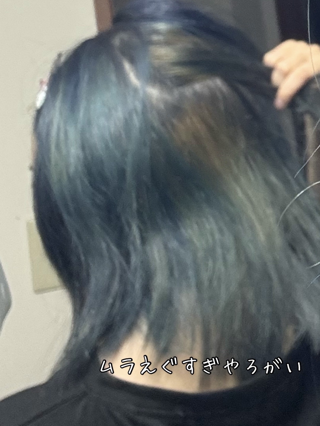 リーゼ ティントカラージェル/リーゼ/ヘアカラーを使ったクチコミ（2枚目）