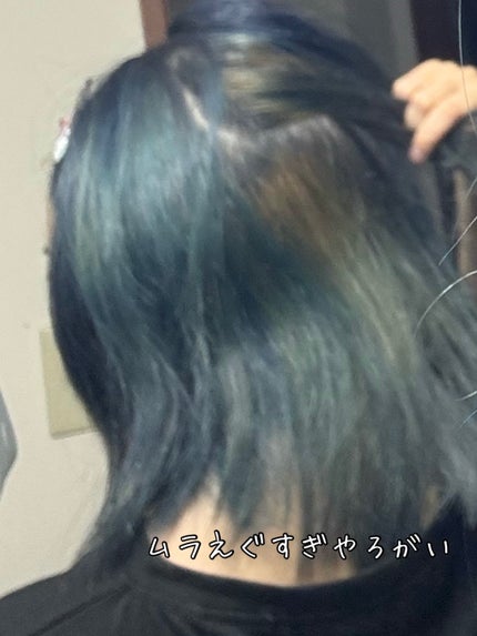 リーゼ ティントカラージェル/リーゼ/ヘアカラーを使ったクチコミ(2枚目)