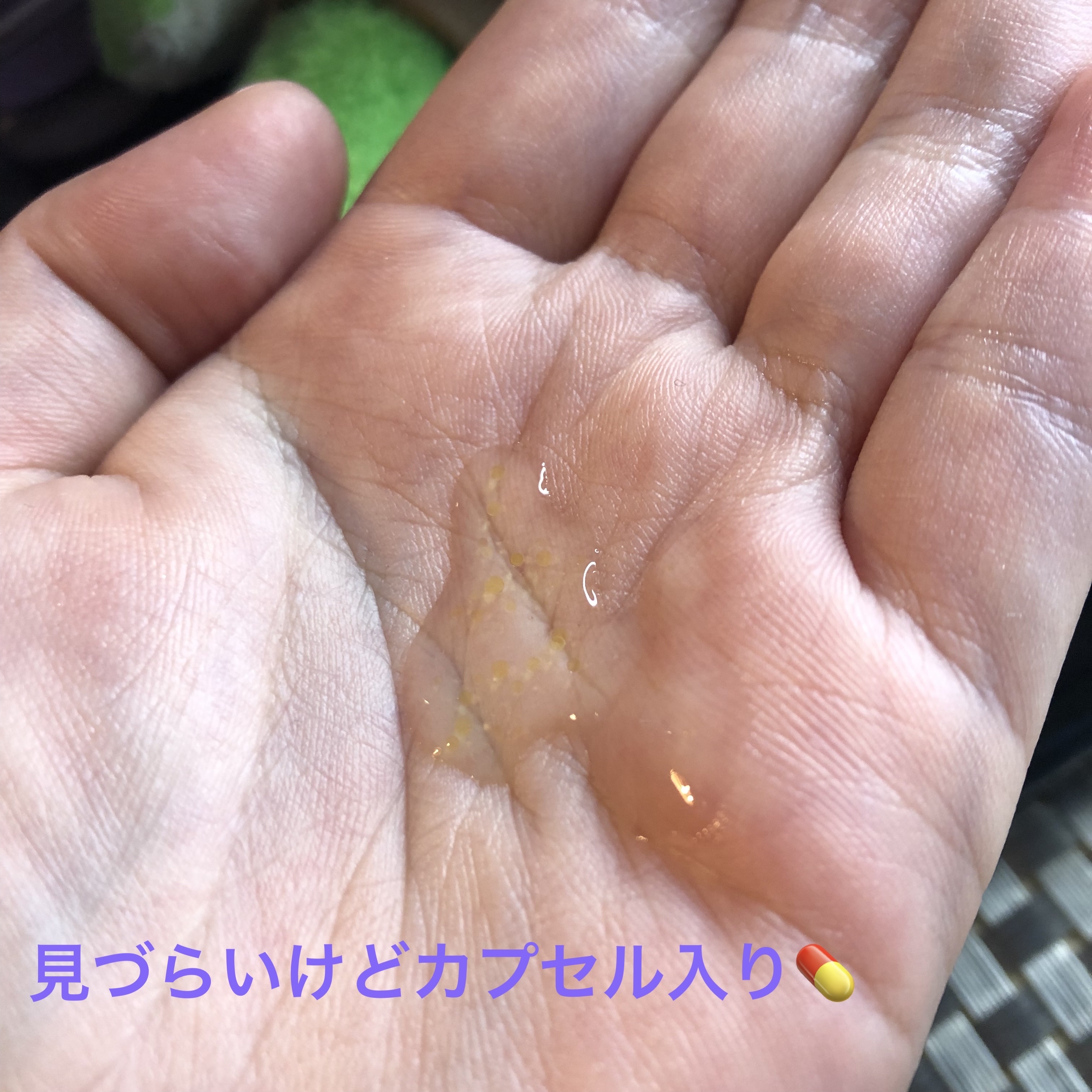 ビタ-グルタチオンスリーエックス トナー/TRTR/化粧水を使ったクチコミ（2枚目）