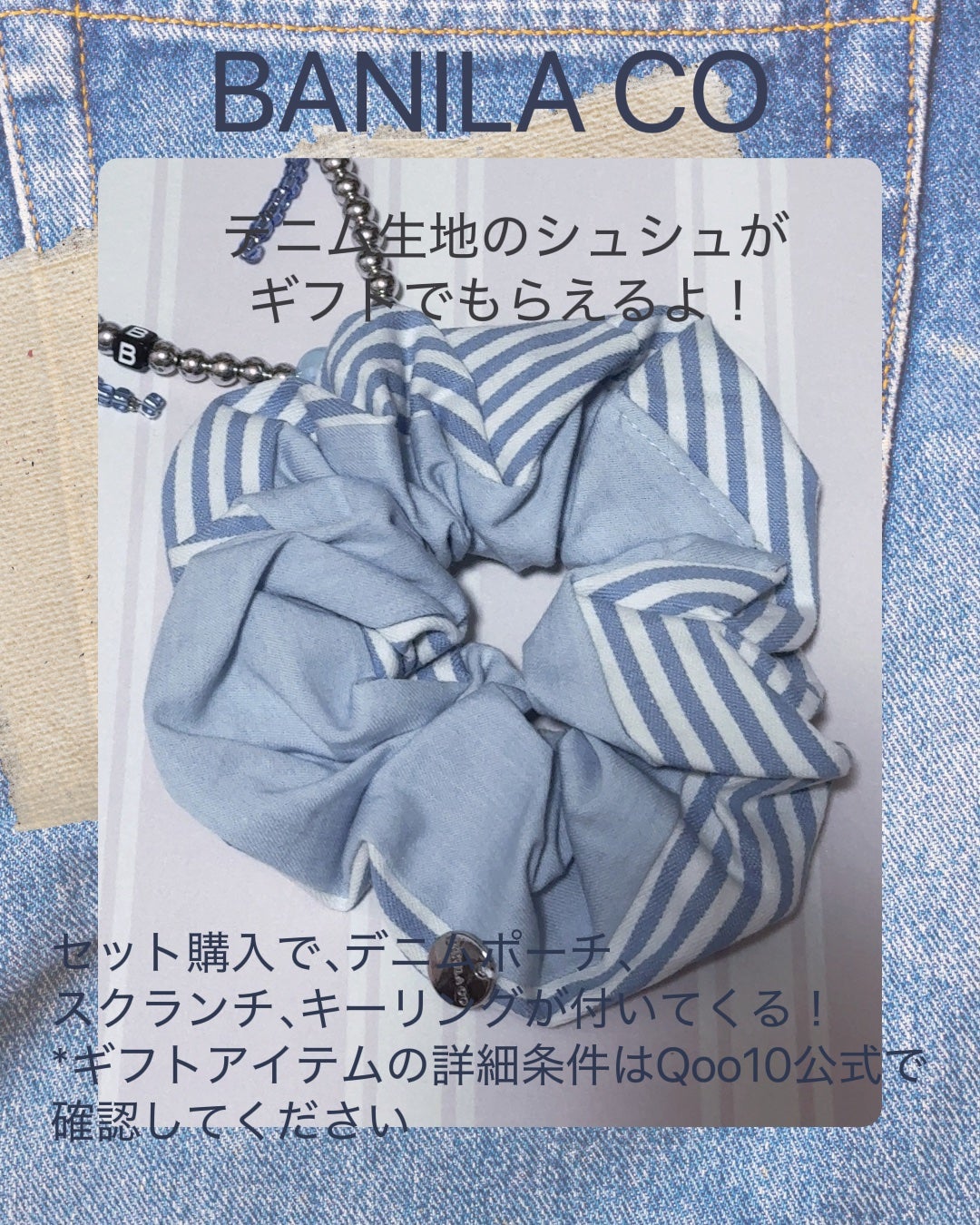 カバーリシャス アルティメット ホワイトクッション モイスチャー/BANILA CO/クッションファンデーションを使ったクチコミ(3枚目)
