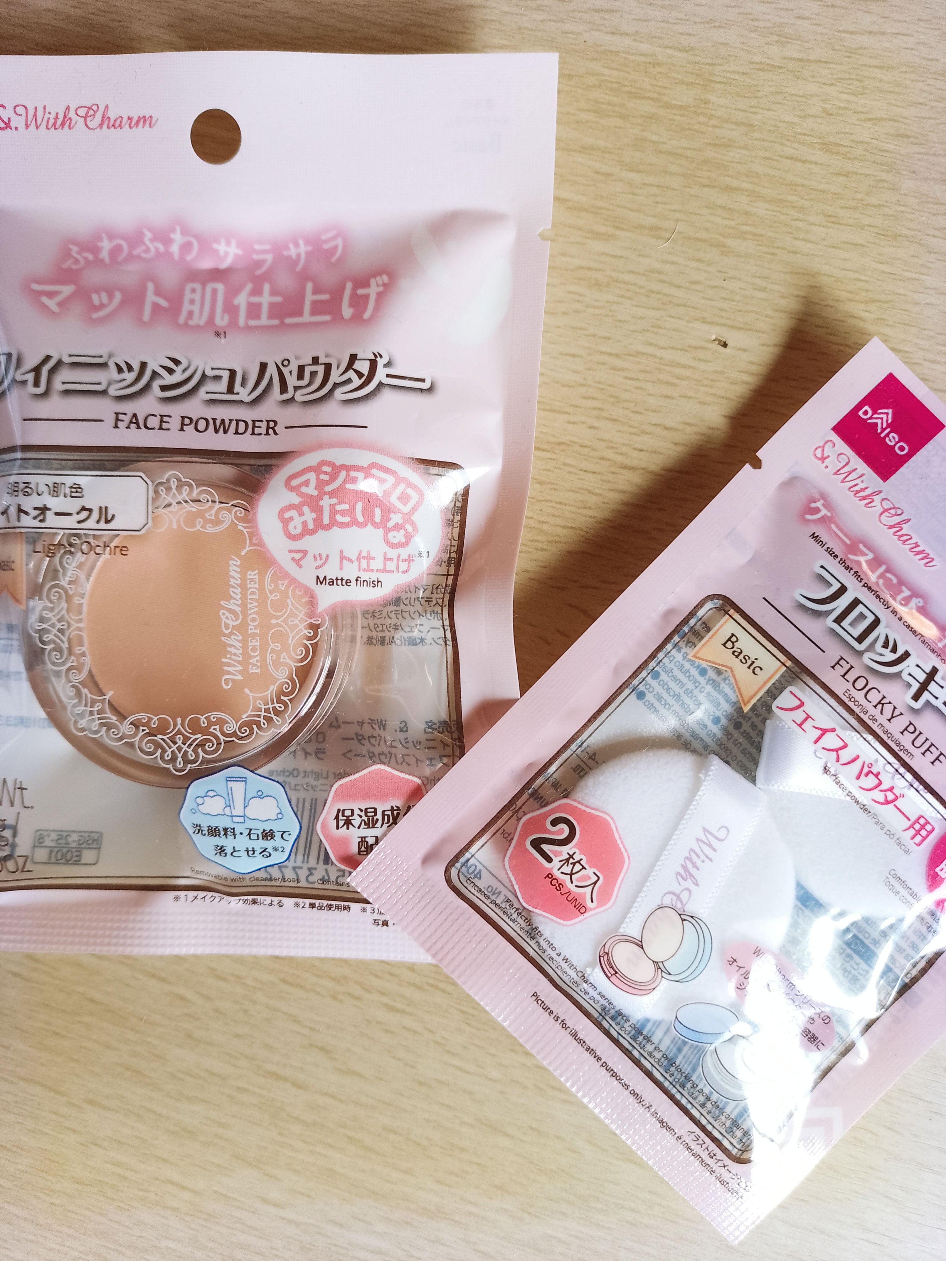 &. WithCharm ふんわりフィニッシュパウダー/DAISO/プレストパウダーを使ったクチコミ（1枚目）