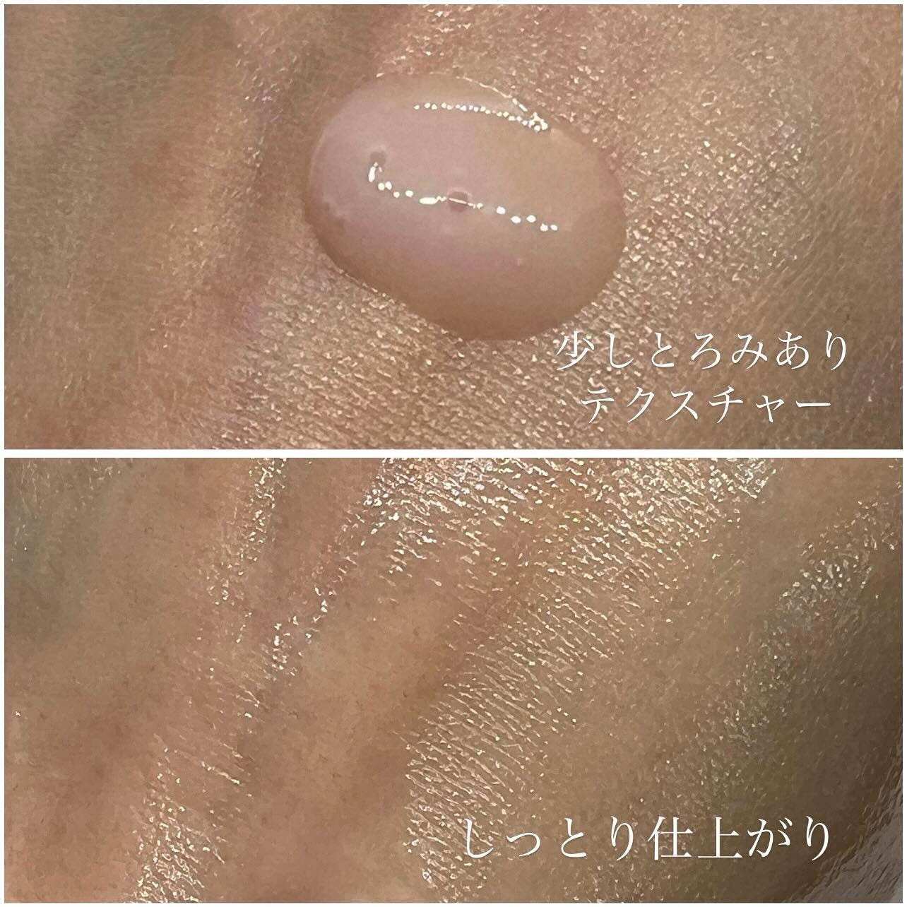 リデンス チェリートーン&スポットコレクターアンプル/redence/美容液を使ったクチコミ(4枚目)