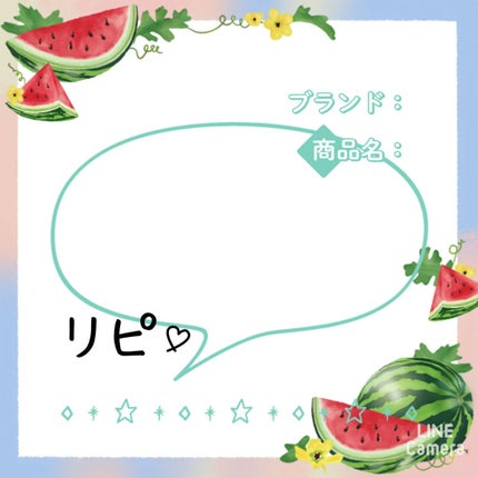 プレミアムルルルン 桜(さくらの香り) プレミアムルルルン 桜(さくらの香り)/ルルルン/シートマスク・パックを使ったクチコミ(2枚目)