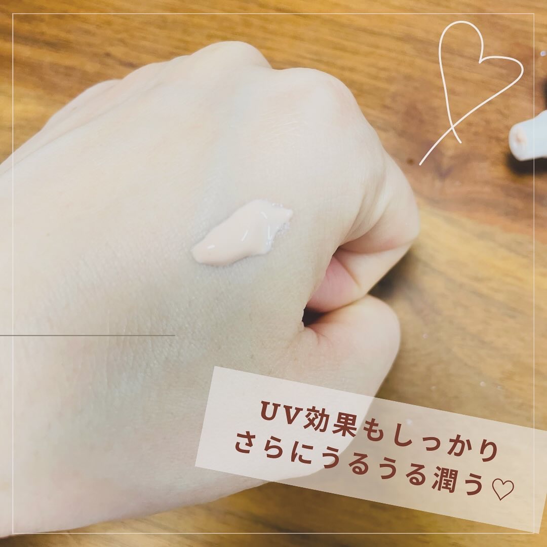 ウォータフルトーンアップサンクリーム/ダルバ/日焼け止めクリームを使ったクチコミ（3枚目）