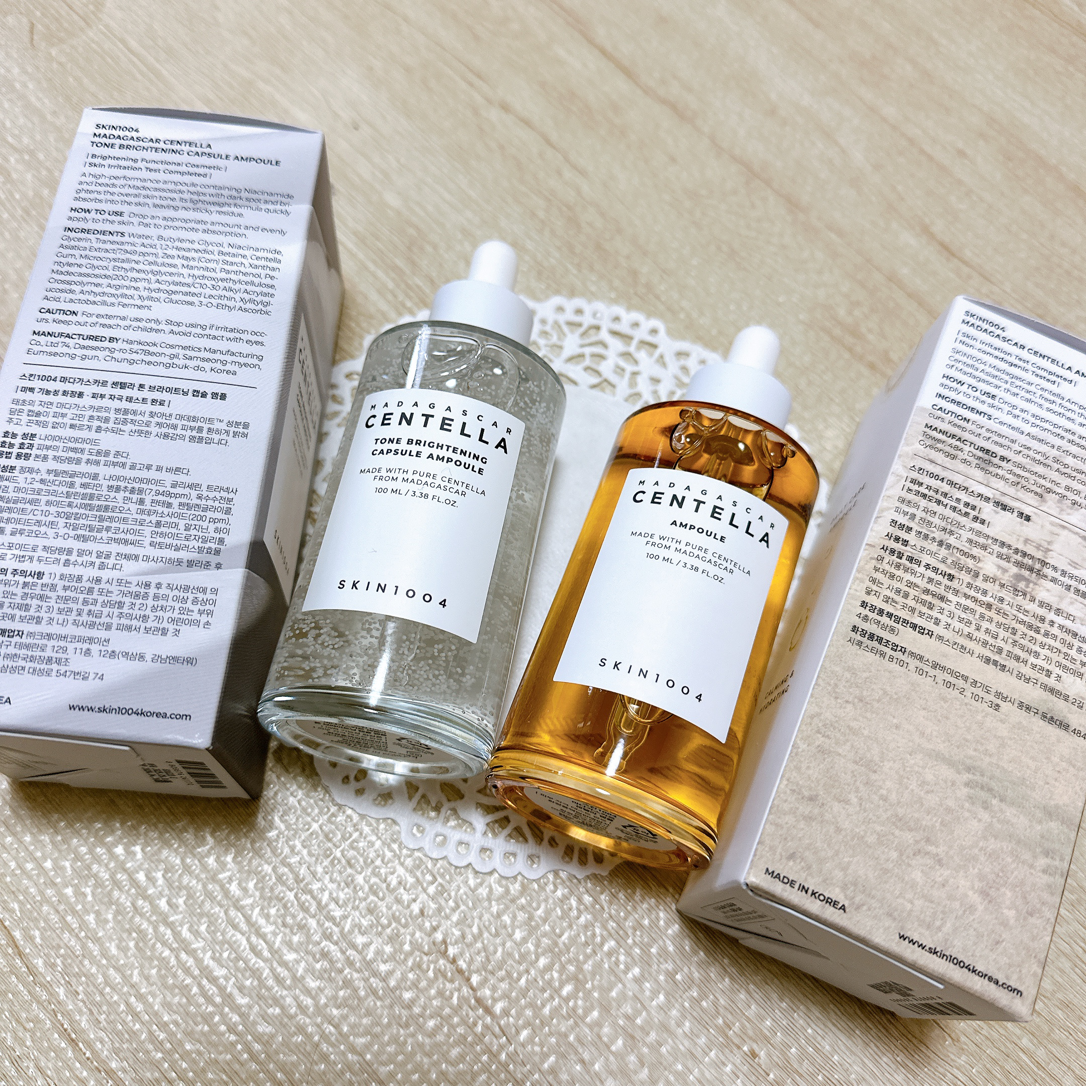 センテラ アンプル/SKIN1004/美容液を使ったクチコミ（3枚目）