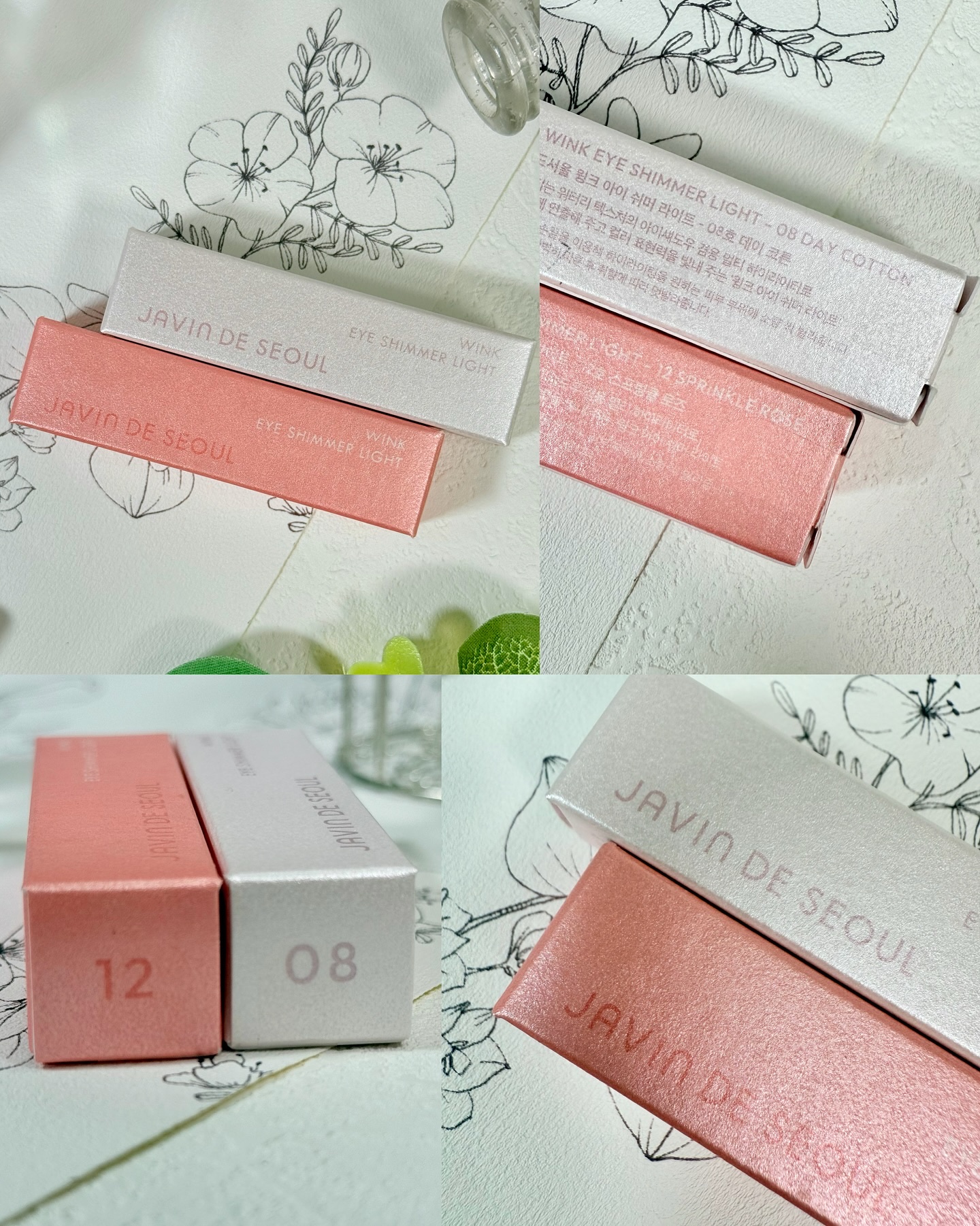 ウィンク アイ シマー ライト/Javin De Seoul/リキッドアイシャドウを使ったクチコミ（2枚目）