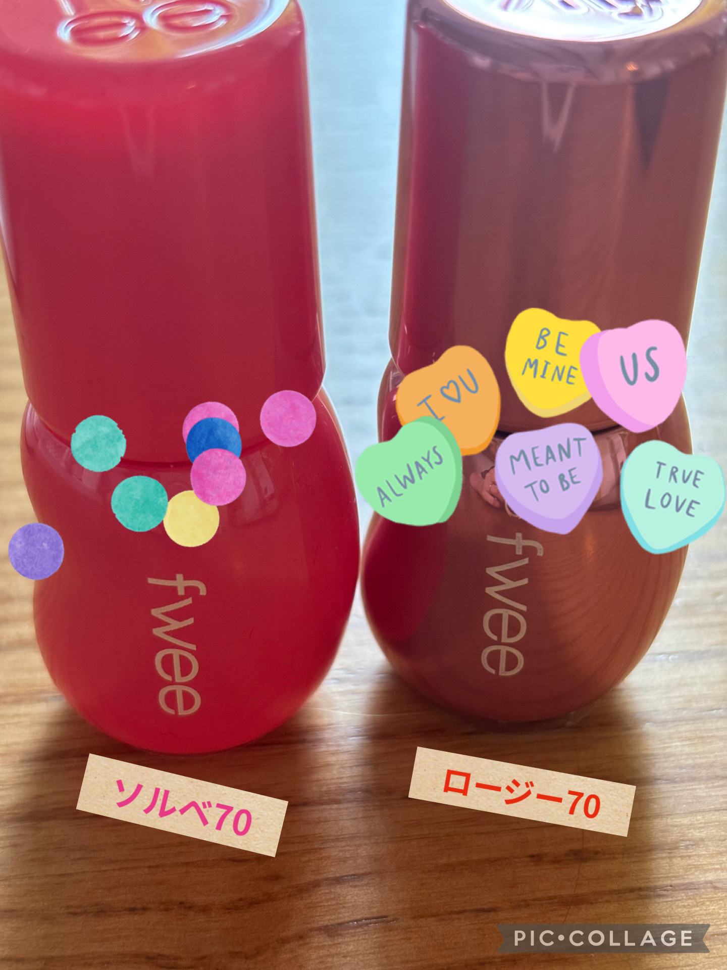 フィー 3Dボリューミンググロス/fwee/リップグロスを使ったクチコミ（1枚目）