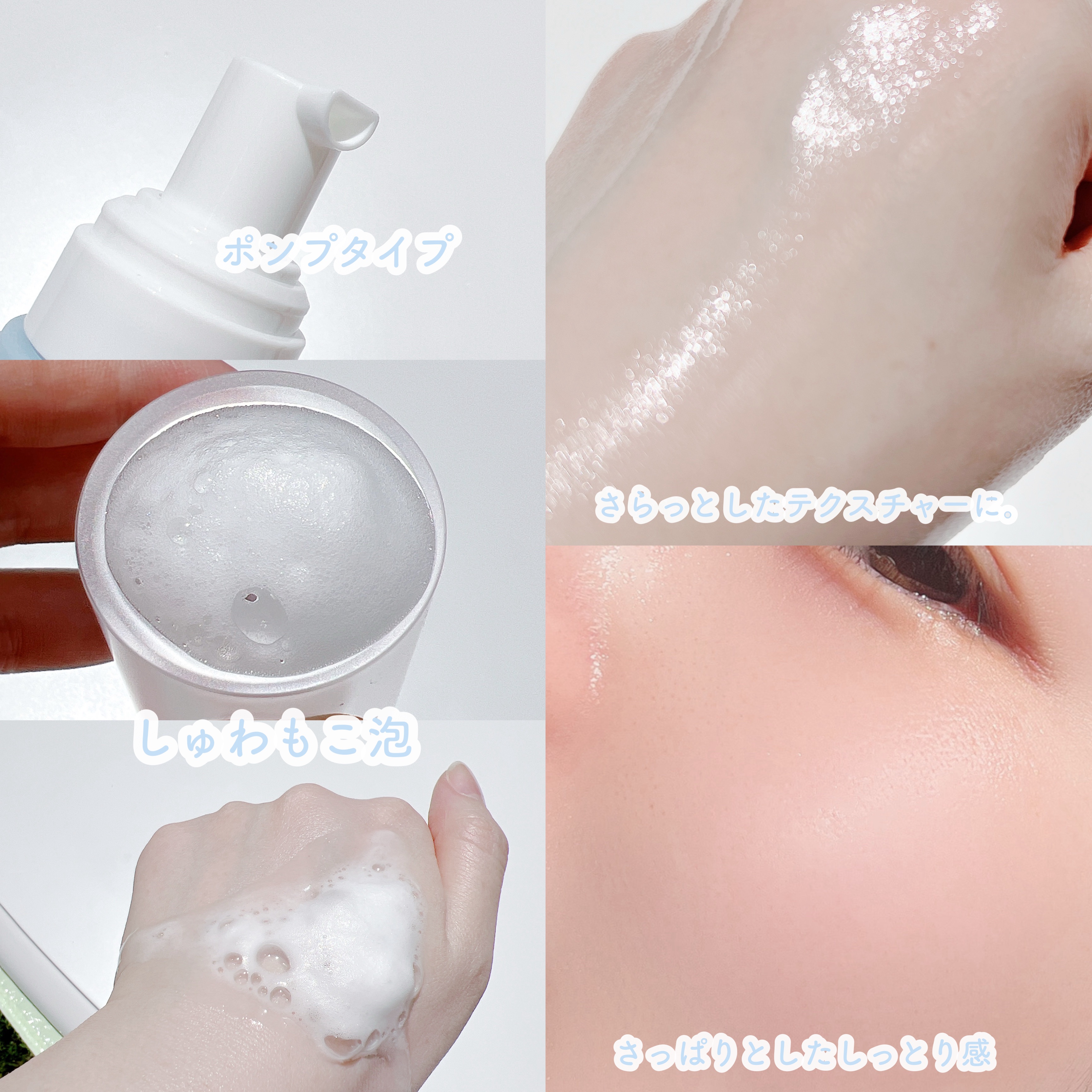 ブルービタミン バブルセラム エッセンス/SKIN SIGNAL/美容液を使ったクチコミ（3枚目）