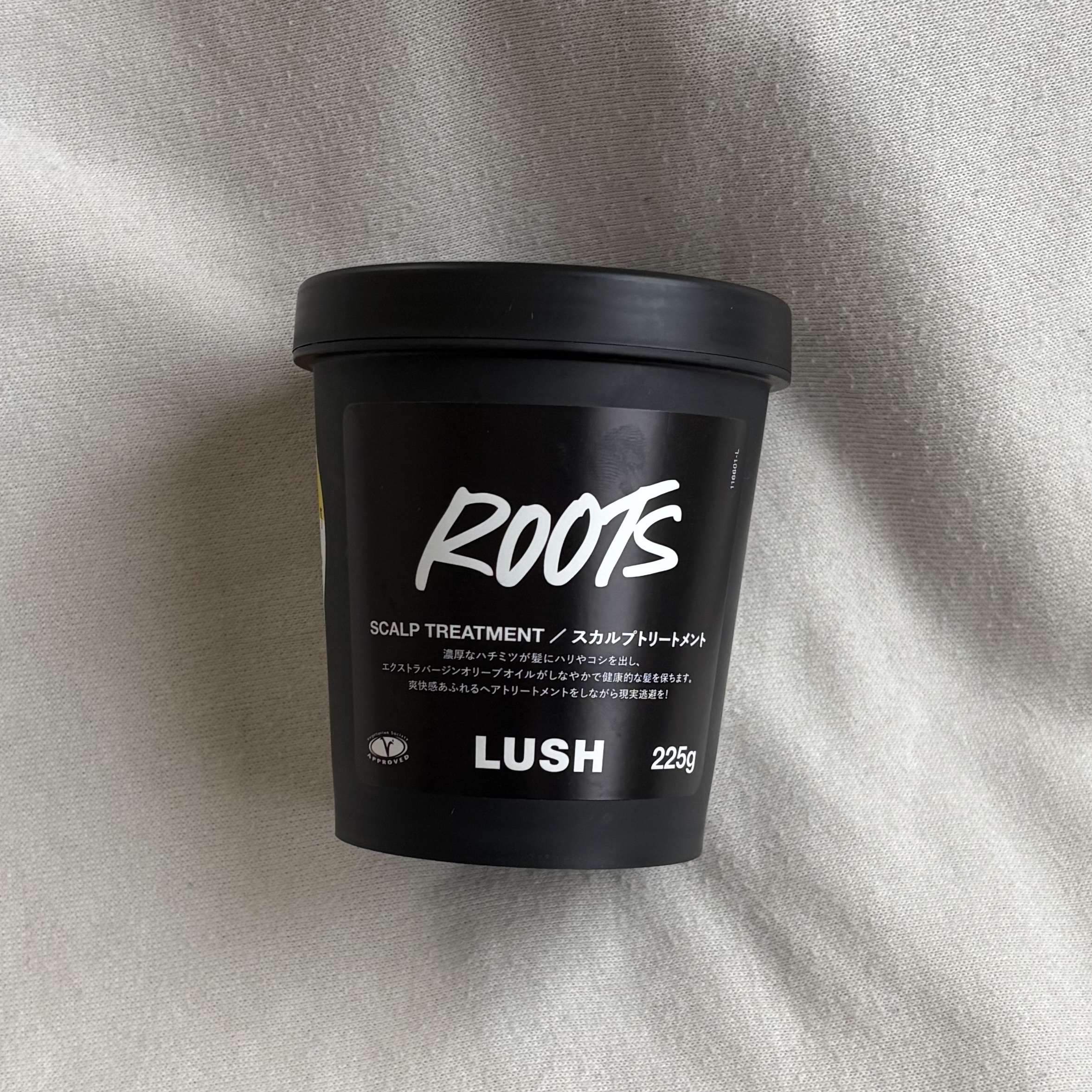 現実頭皮/ラッシュ/頭皮トリートメントを使ったクチコミ（1枚目）