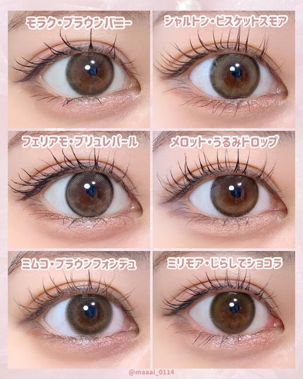 feliamo 1day/feliamo/ワンデー(1DAY)カラコンを使ったクチコミ(4枚目)