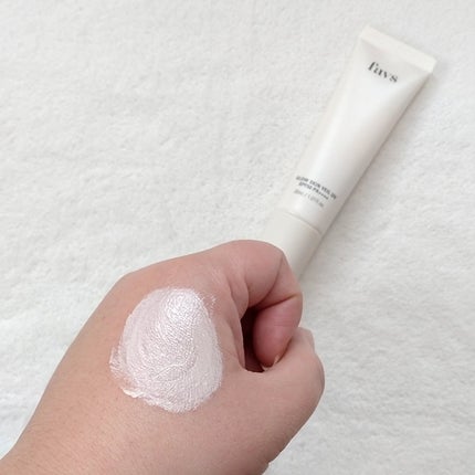 グロウスキンヴェール UV/favs/日焼け止めローションを使ったクチコミ(6枚目)