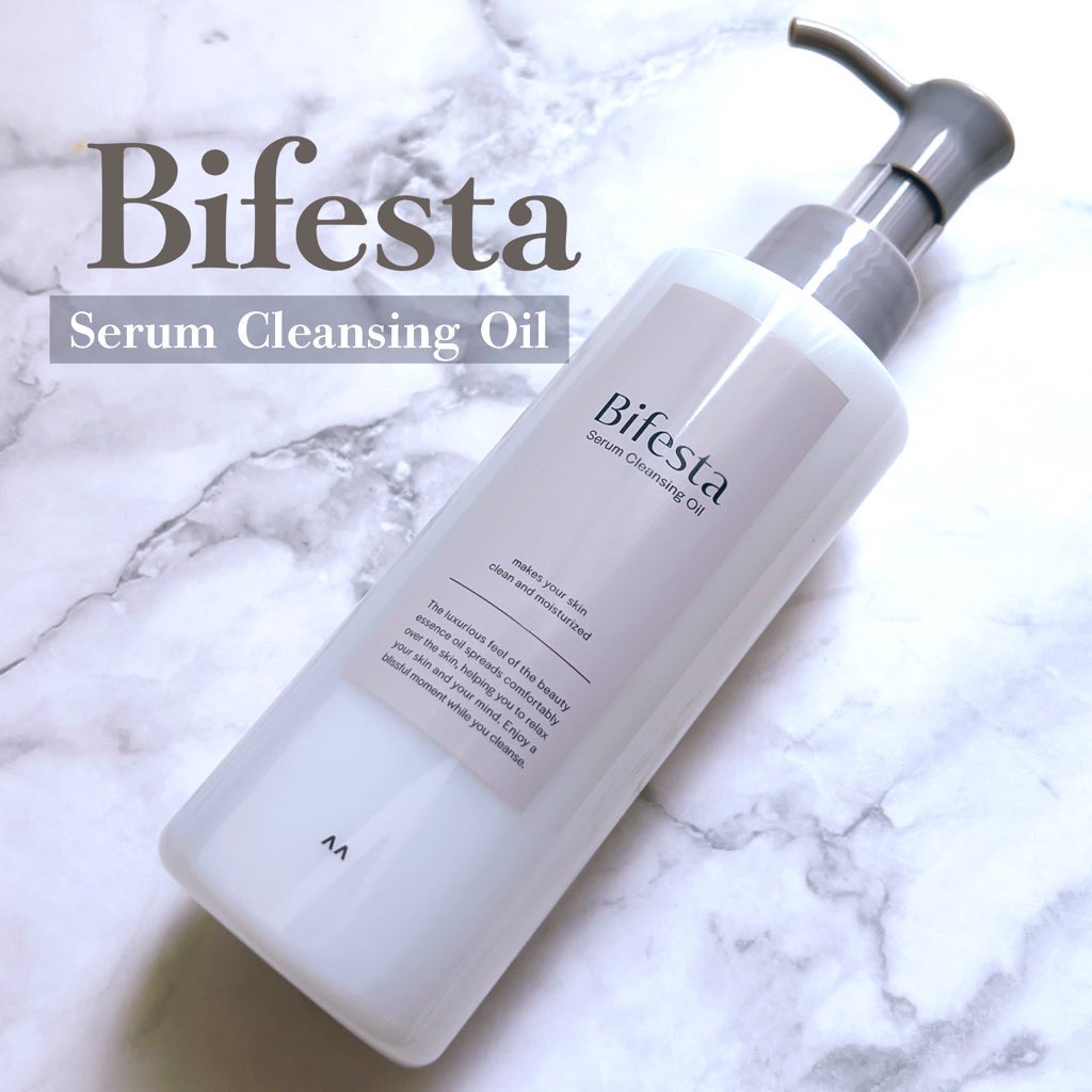 セラムクレンジングオイル/ビフェスタ/オイルクレンジングを使ったクチコミ（1枚目）
