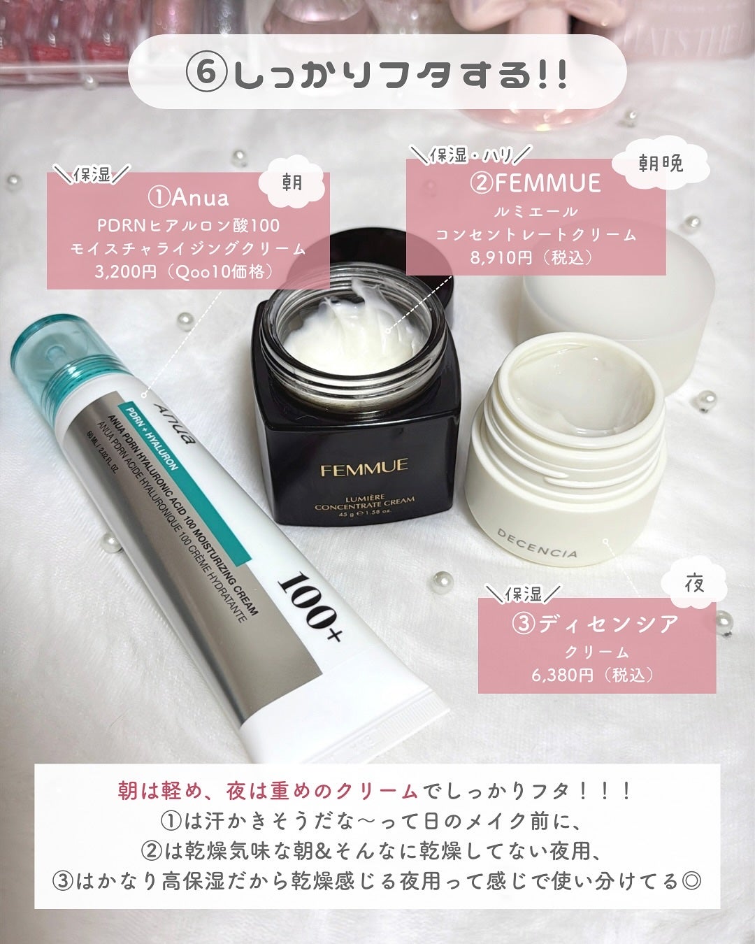 ãããðšðãããã©Ãã¬ãŒãªãŒã¡ã€ã¯ on LIPS ã也ç¥èã¢ã©ãµãŒã®ã¬ãæçšåãã¡ðð»ââïžâ¡é也ç¥âŒïžç æŒ âŒïžã£..ãïŒ7æç®ïŒ