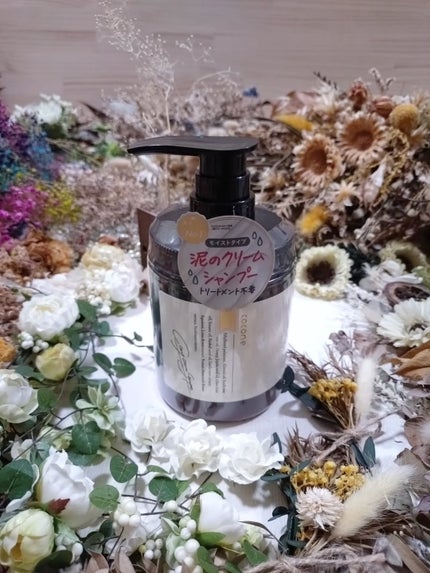 クレイクリームシャンプー(モイスト)/cocone/市販シャンプーを使ったクチコミ(4枚目)
