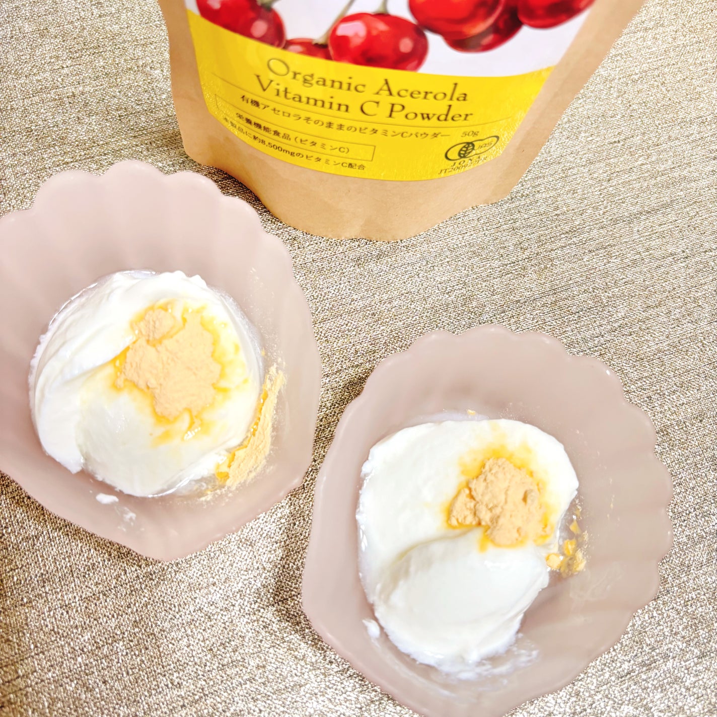 ぬい on LIPS 「ブルークレールサンテ有機アセロラビタミンCパウダー8500..」(2枚目)