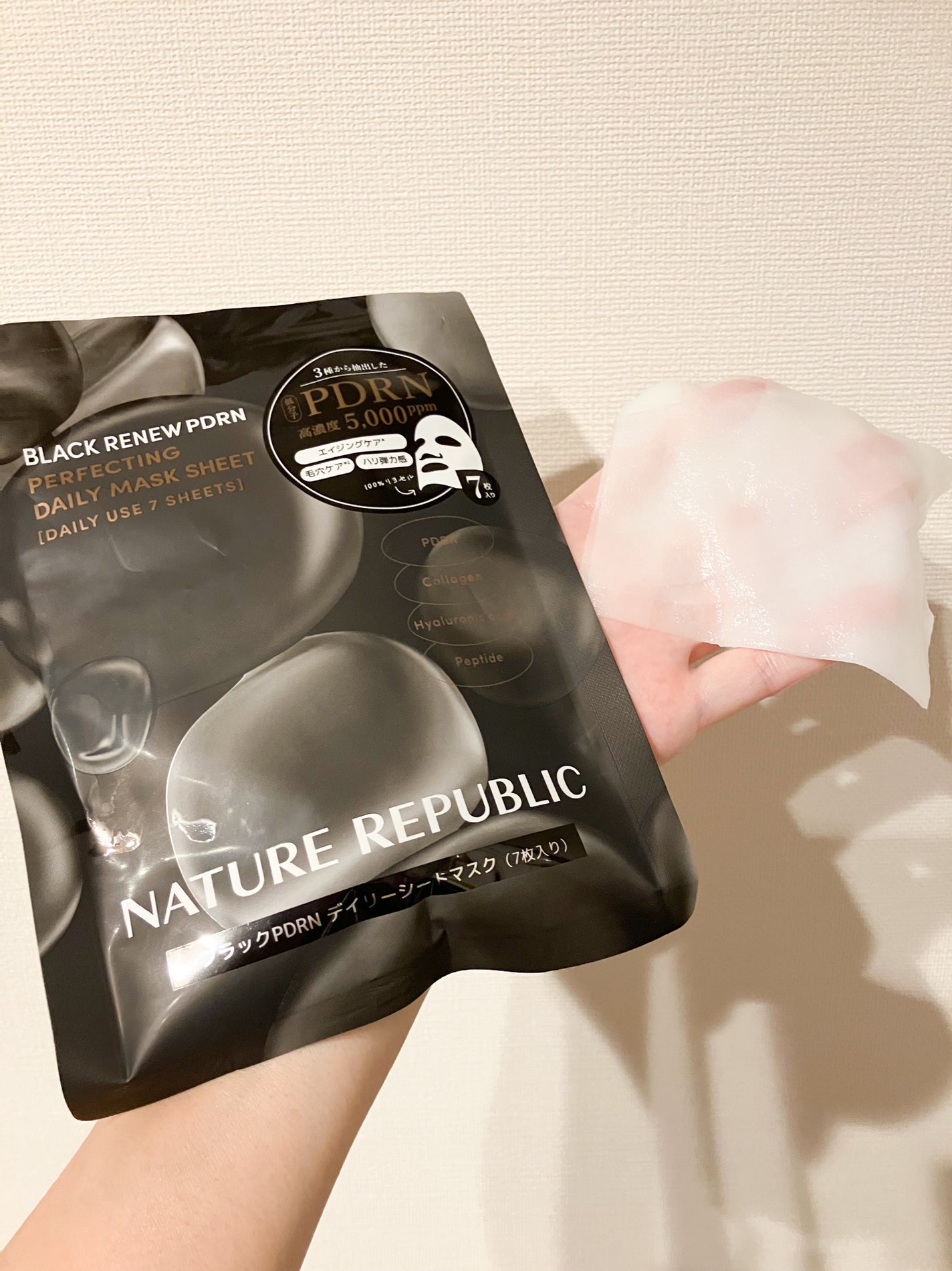 ブラックPDRN デイリーシートマスク/ネイチャーリパブリック/シートマスク・パックを使ったクチコミ(2枚目)