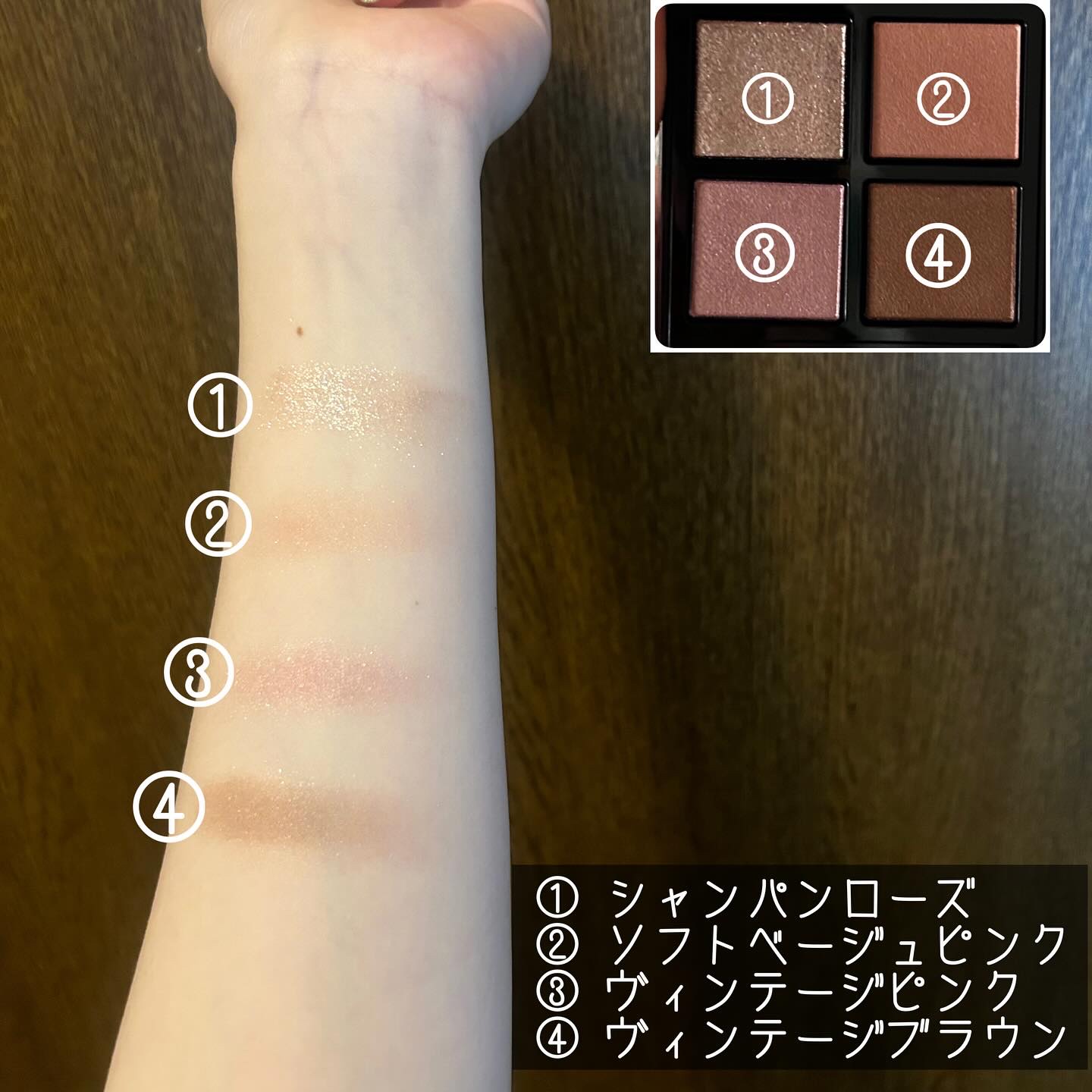 アディクション　ザ アイシャドウ パレット/ADDICTION/アイシャドウパレットを使ったクチコミ（3枚目）