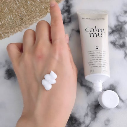 BCバランスクリーム/calm me/フェイスクリームを使ったクチコミ(5枚目)