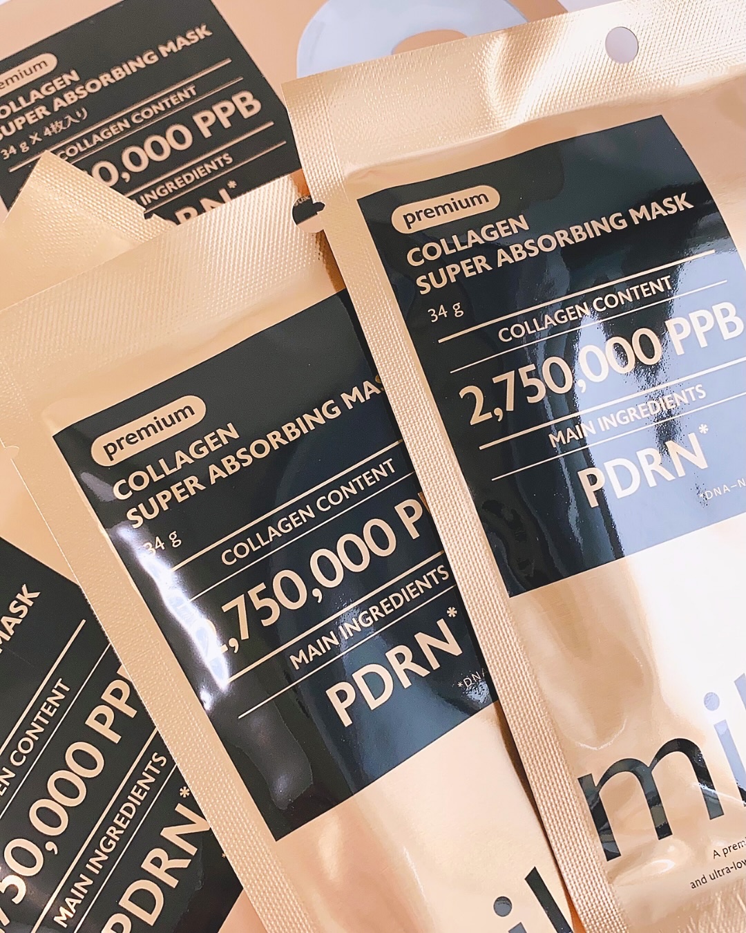 コラーゲンスーパーアブソービングマスク/Milk Touch/シートマスク・パックを使ったクチコミ（1枚目）