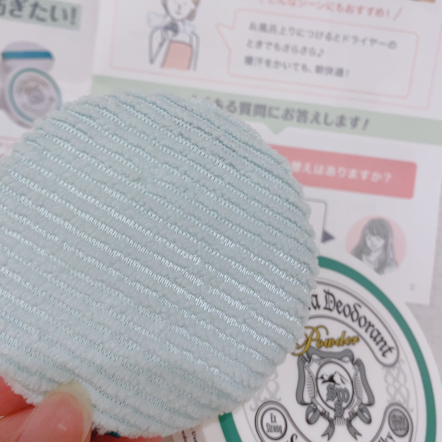 薬用さらさらデオドラントパウダー/デオナチュレ/デオドラント・制汗剤を使ったクチコミ(3枚目)