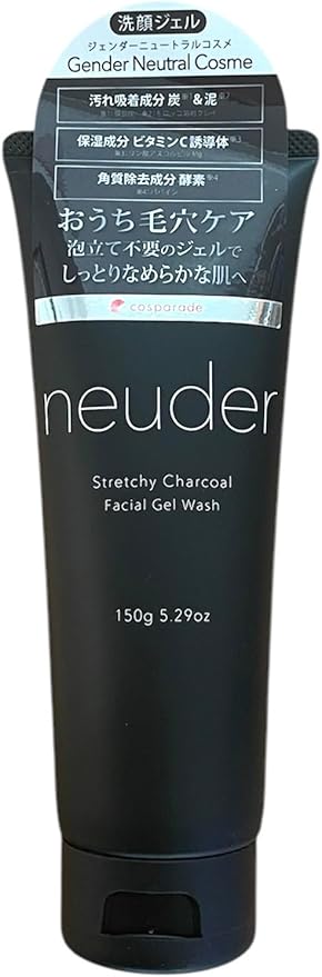 neuder 炭泥マッサージ洗顔ジェル