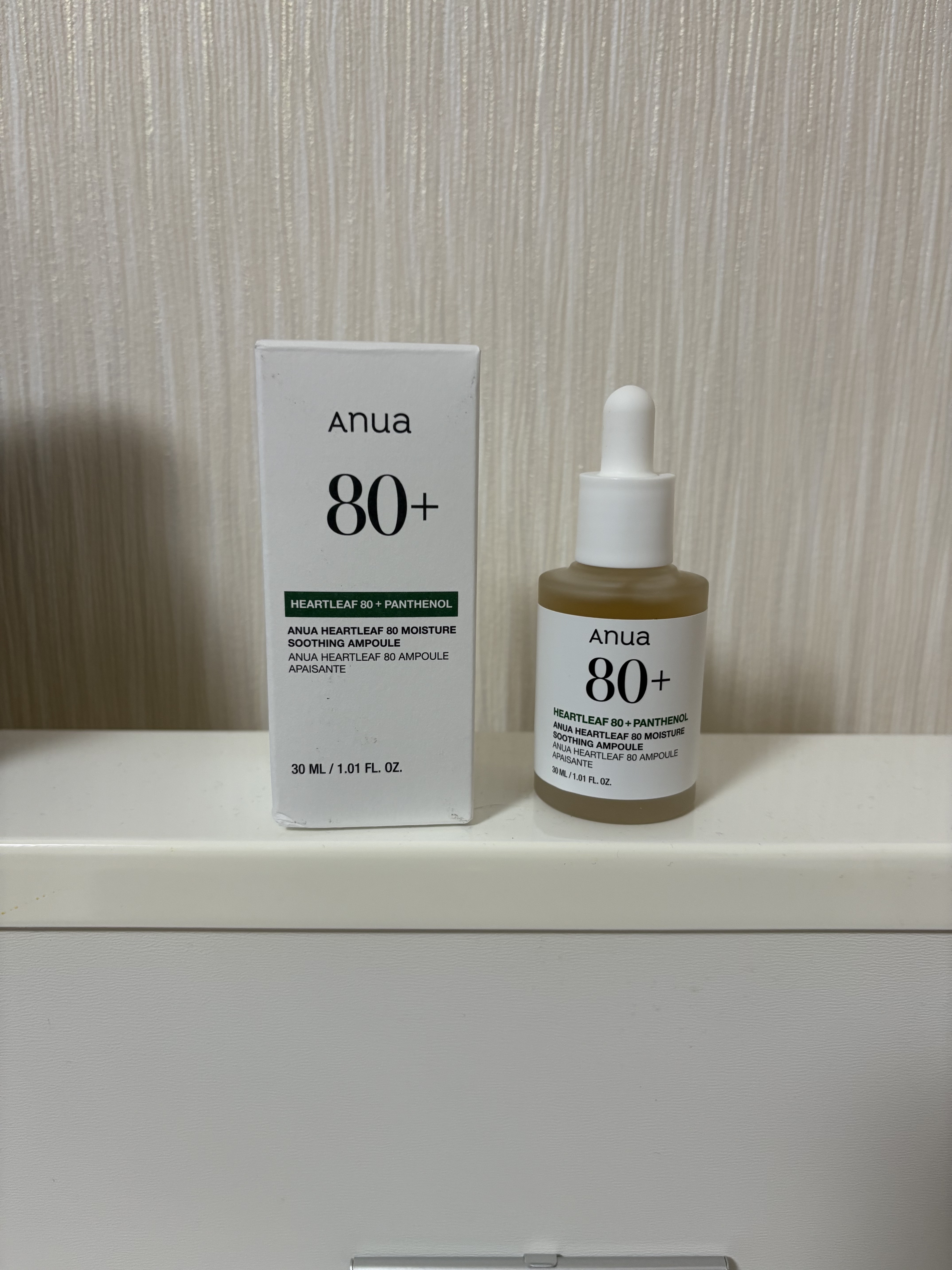 ドクダミ80％スージングアンプル/Anua/美容液を使ったクチコミ（1枚目）