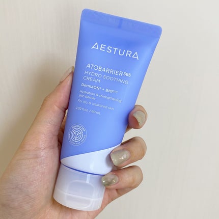 アトバリア365 ハイドロクリーム /AESTURA/フェイスクリームを使ったクチコミ(5枚目)