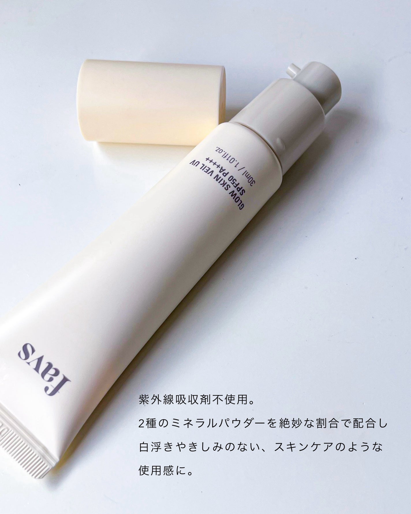 フィトコラーゲンパッド/favs/拭き取り化粧水を使ったクチコミ(3枚目)