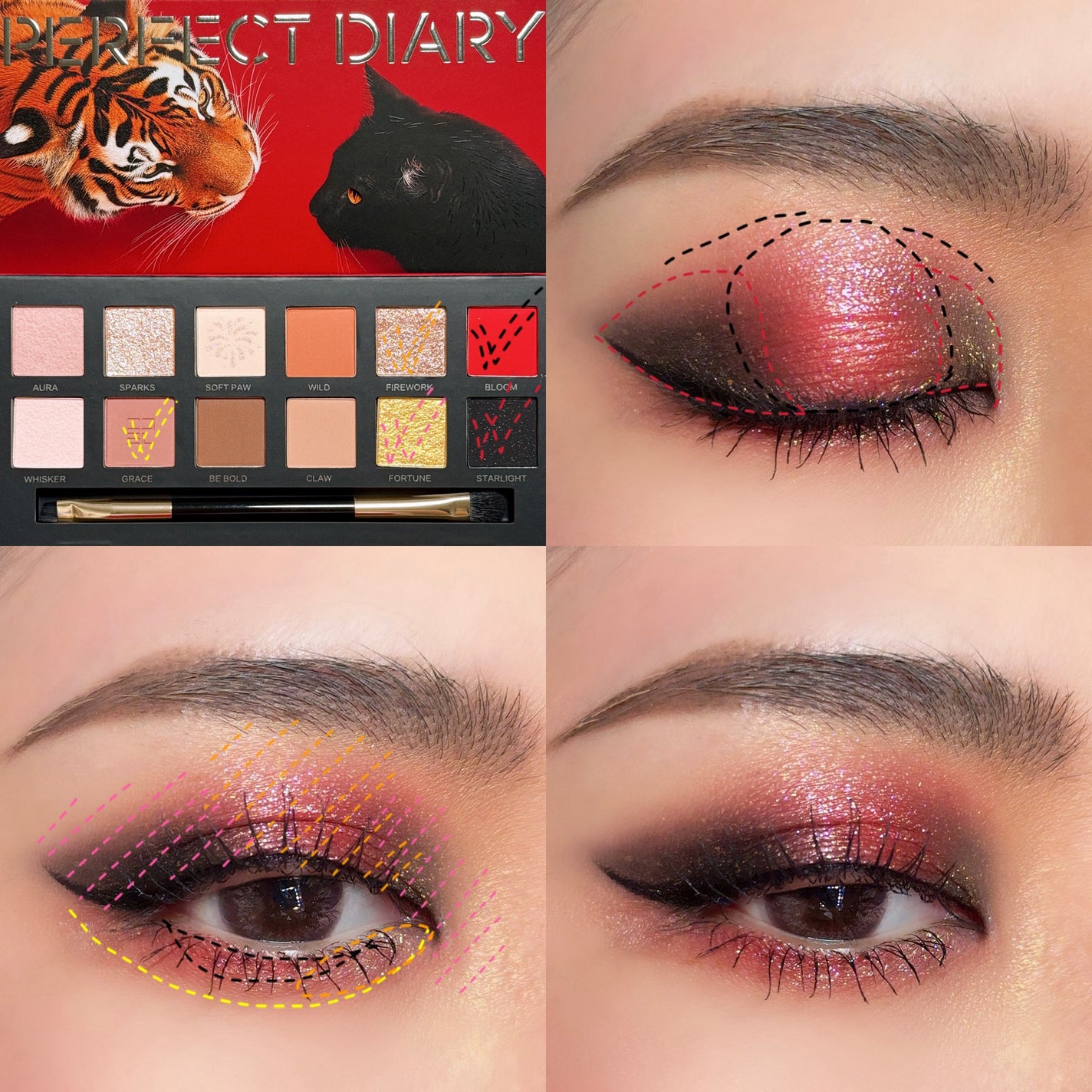 エクスプローラ12色 動物アイシャドウパレット/PERFECT DIARY/アイシャドウパレットを使ったクチコミ(5枚目)