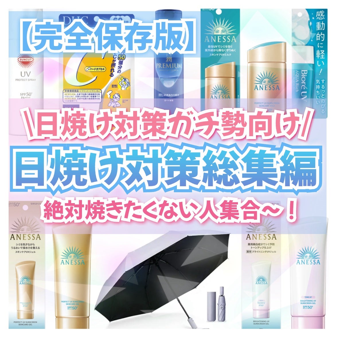 DHC ビタミンCハードカプセル/DHC/美容サプリメントを使ったクチコミ(1枚目)