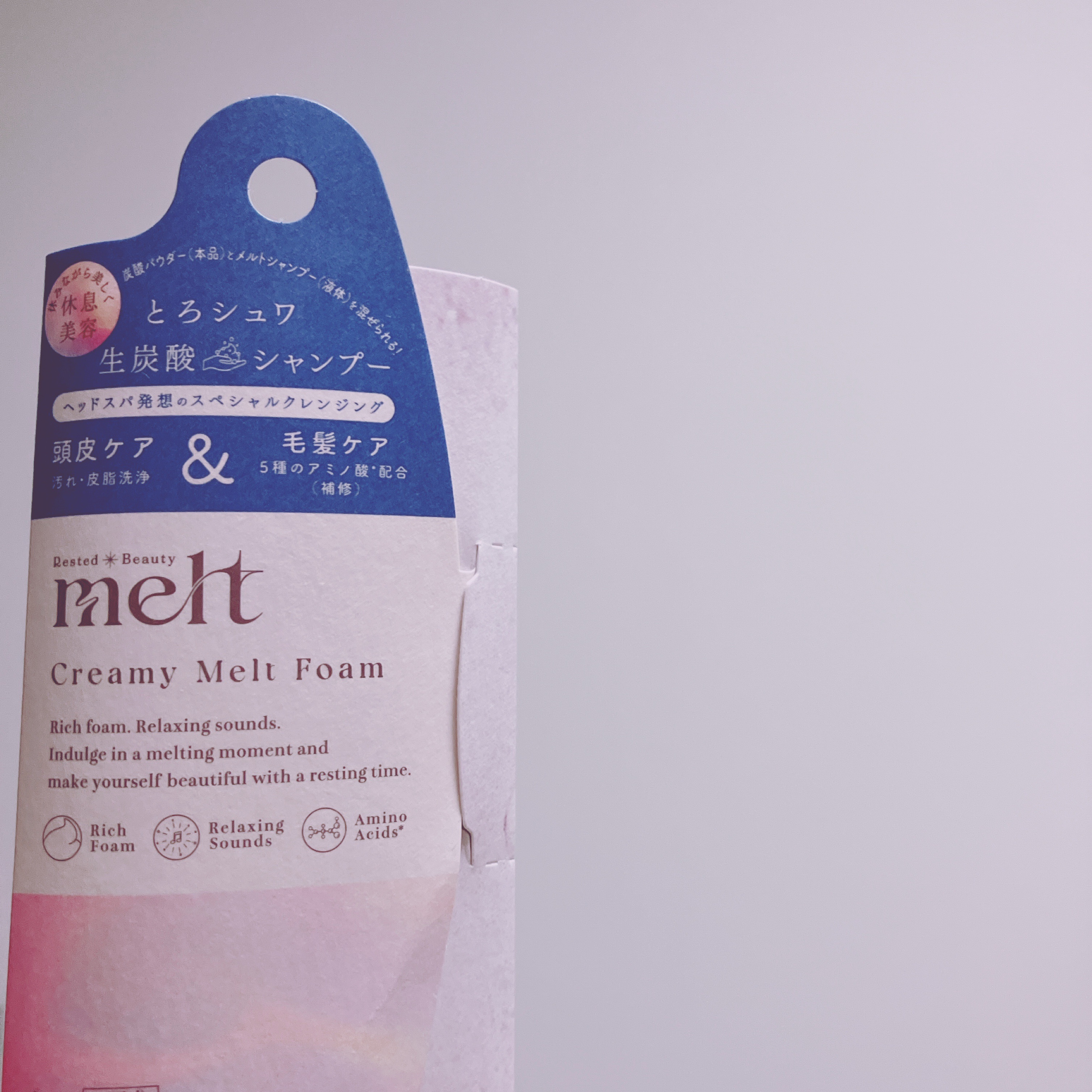 メルト クリーミーメルトフォーム/melt/市販シャンプーを使ったクチコミ（1枚目）