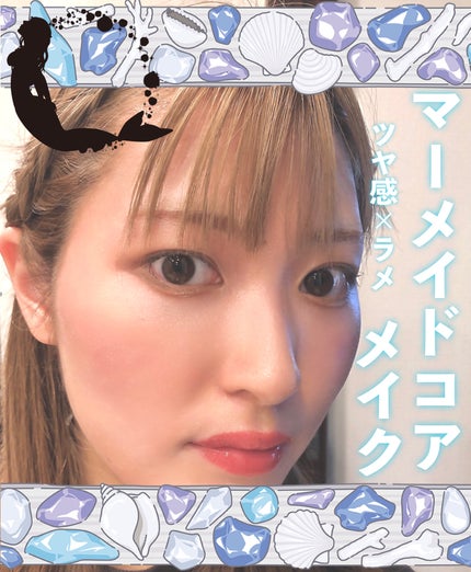 パーフェクトマルチアイズ/キャンメイク/アイシャドウパレットを使ったクチコミ(1枚目)