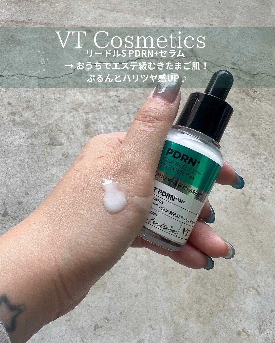 イージーデュー メラB トーニングアンプルクッション/Easydew/クッションファンデーションを使ったクチコミ（2枚目）