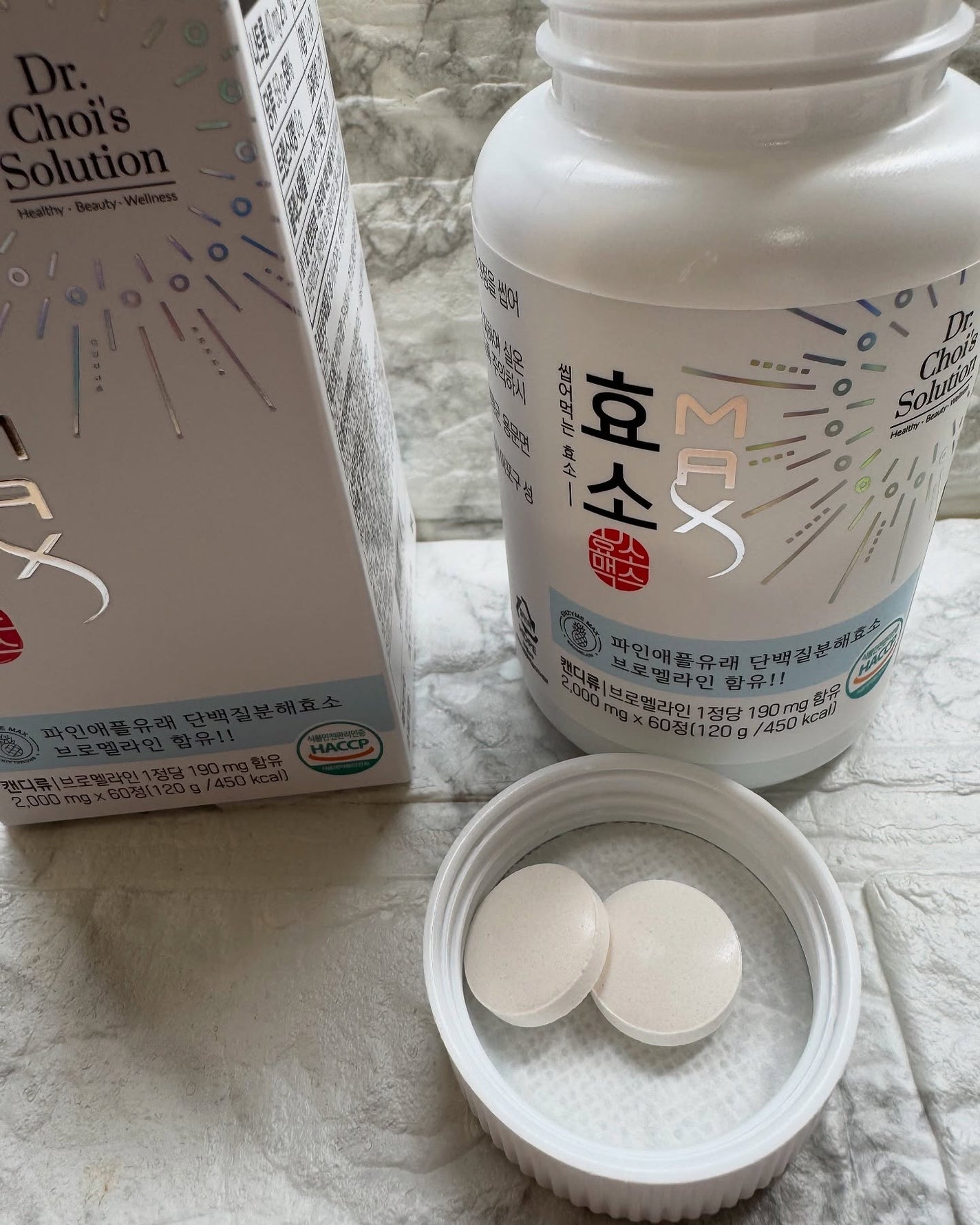 酵素マックス/Dr. Choi's Solution/ボディサプリメントを使ったクチコミ(4枚目)