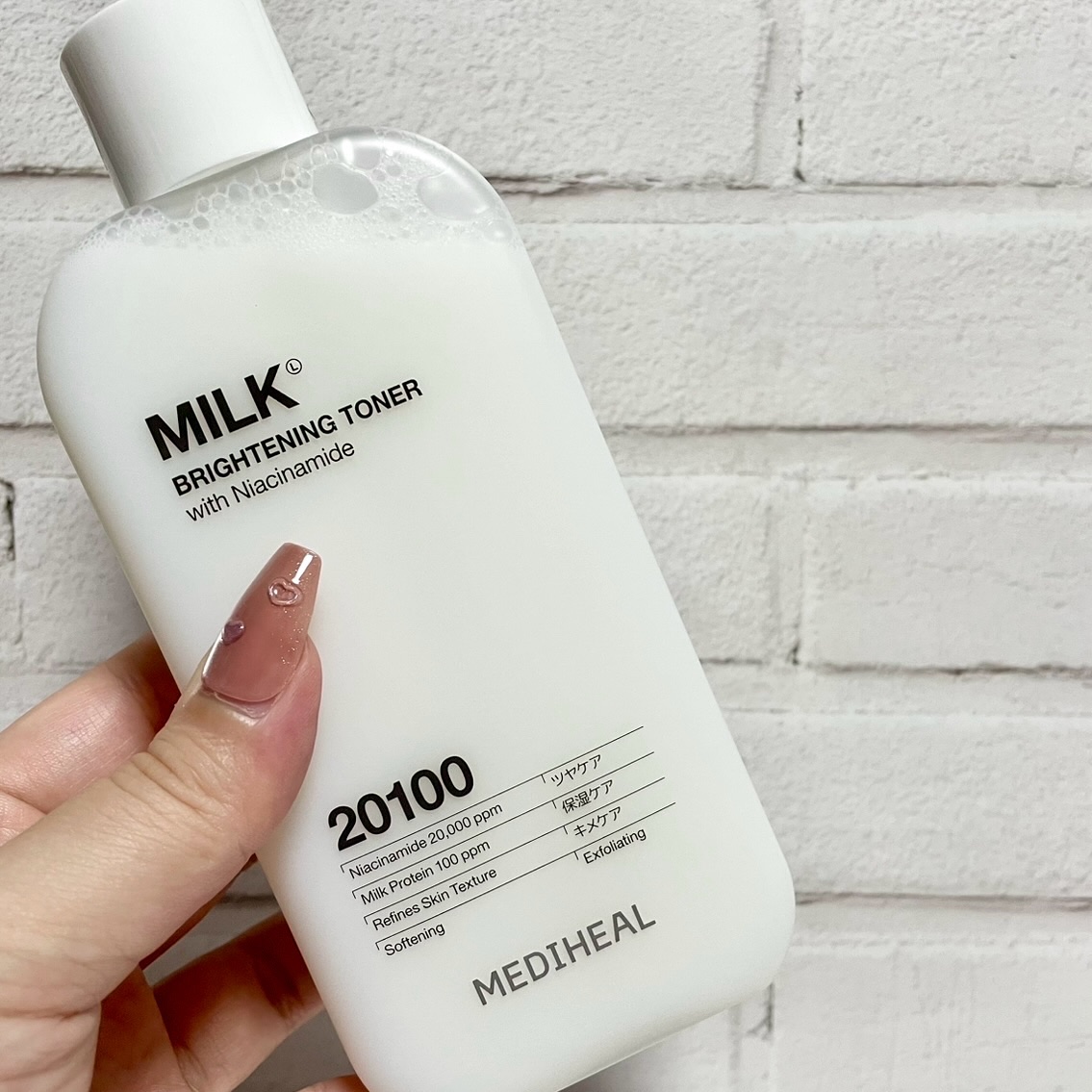 ミルクブライトニングトナー/MEDIHEAL/化粧水を使ったクチコミ（2枚目）