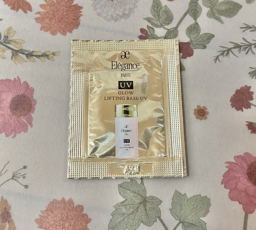 グロウリフティング ベース UV /Elégance/化粧下地を使ったクチコミ（1枚目）
