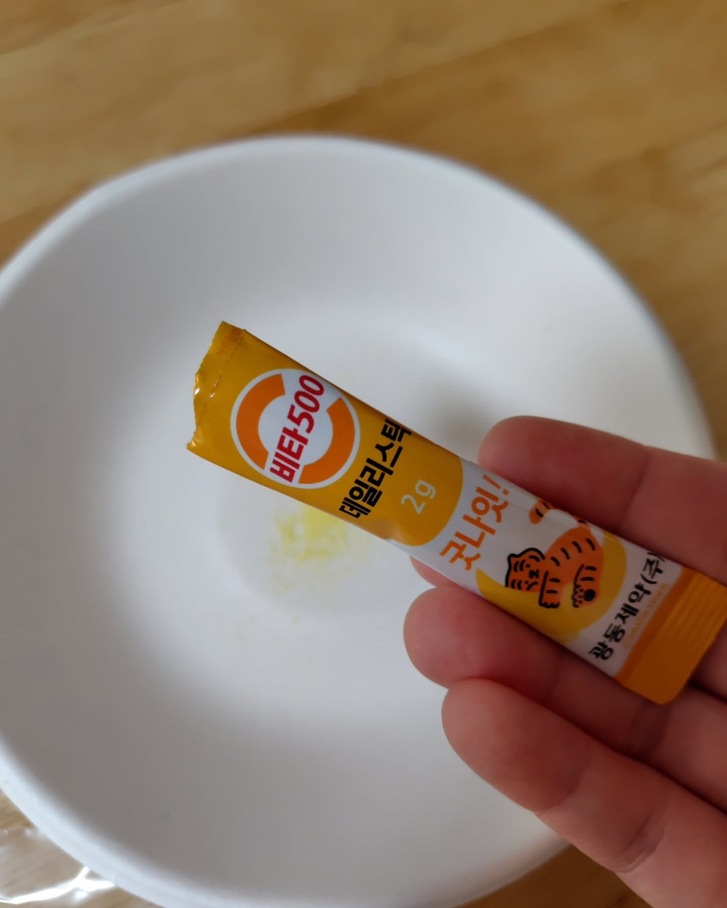 Kwangdong ビタ500デイリースティック/Kwangdong/美容サプリメントを使ったクチコミ(5枚目)